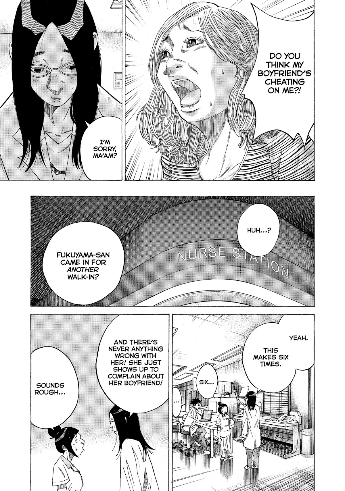 Kounodori Chapter 24 page 8 - Chapter 24: Vol.8 Track 24: Maternity Blues