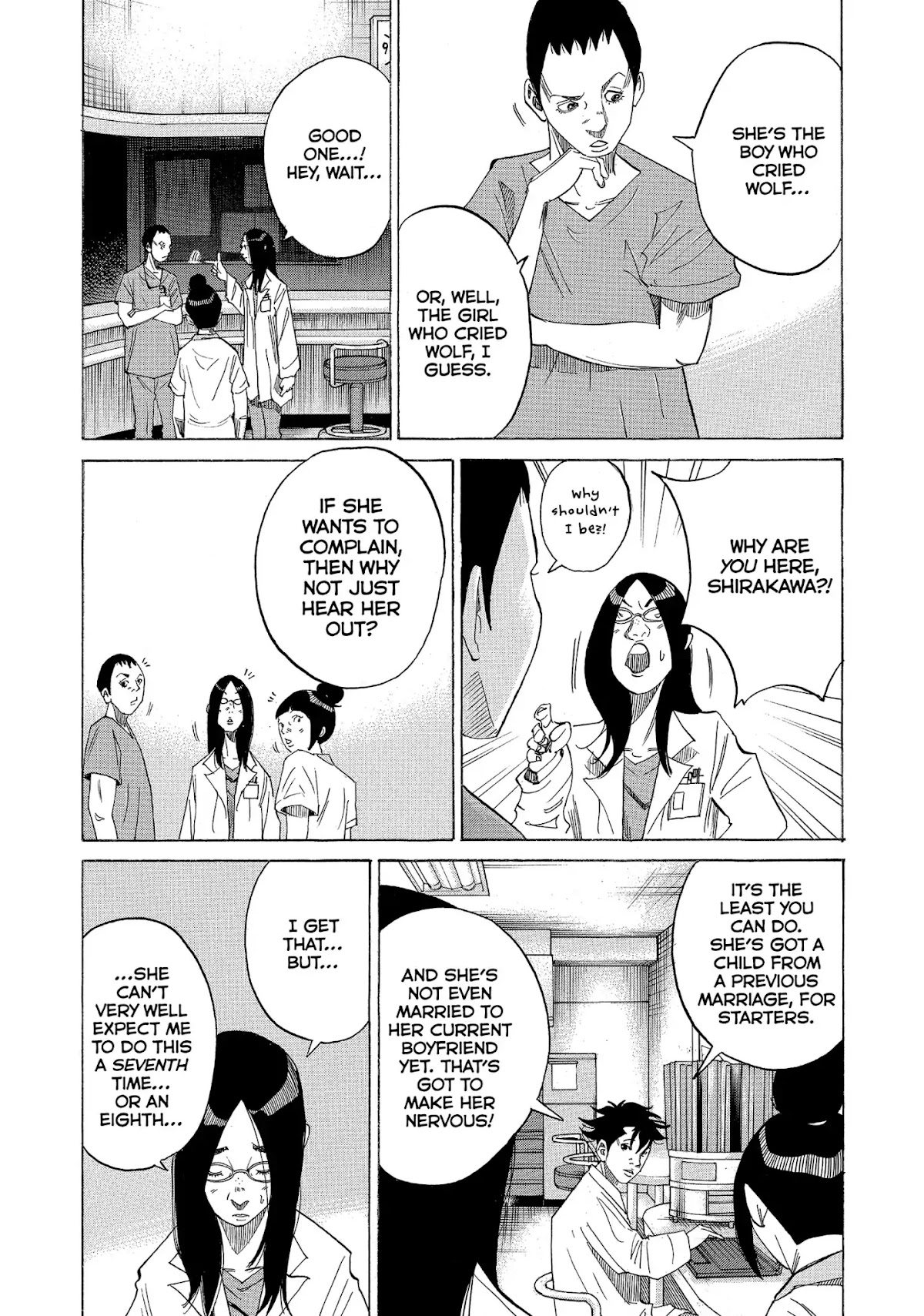 Kounodori Chapter 24 page 9 - Chapter 24: Vol.8 Track 24: Maternity Blues