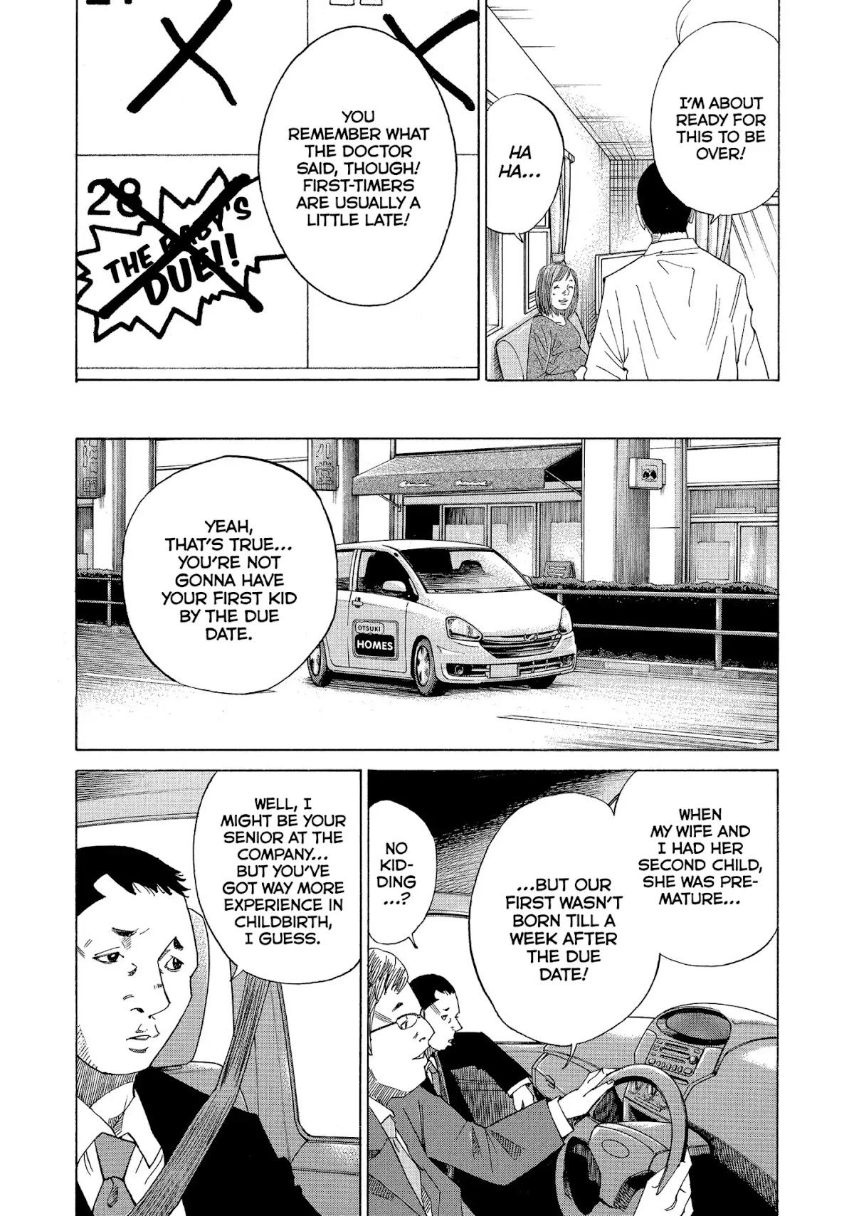 Kounodori Chapter 25 page 11 - Chapter 25: Vol.8 Track 25: From Birth Till Discharge