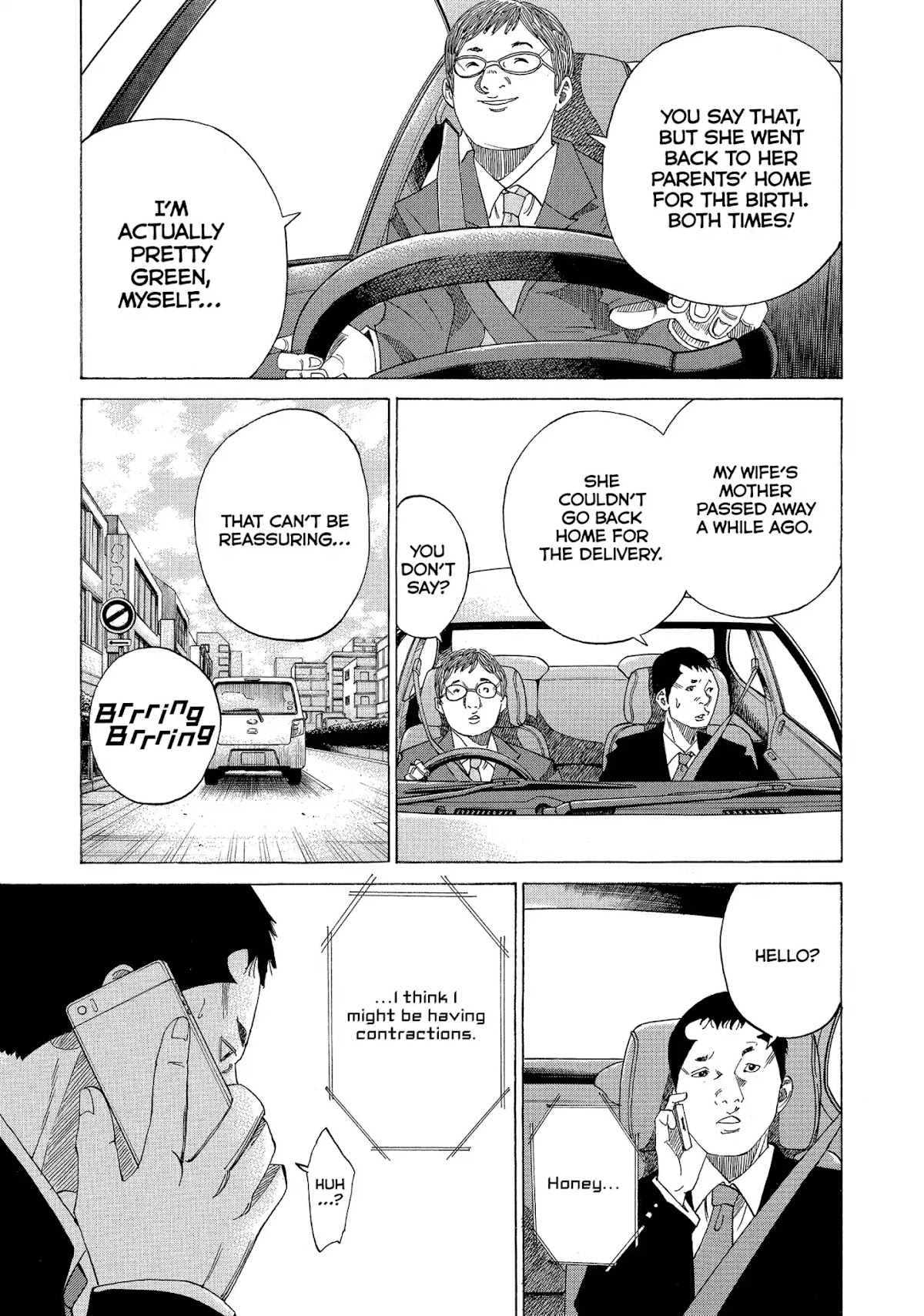 Kounodori Chapter 25 page 12 - Chapter 25: Vol.8 Track 25: From Birth Till Discharge