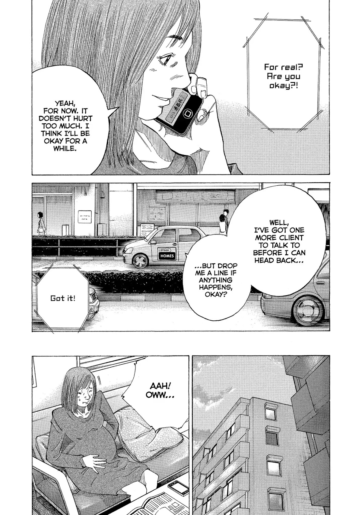 Kounodori Chapter 25 page 13 - Chapter 25: Vol.8 Track 25: From Birth Till Discharge
