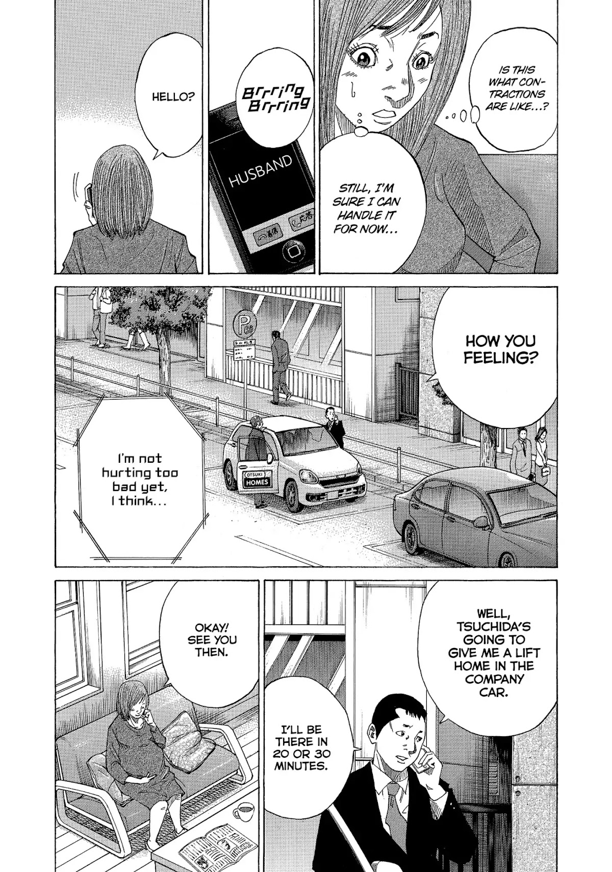 Kounodori Chapter 25 page 14 - Chapter 25: Vol.8 Track 25: From Birth Till Discharge