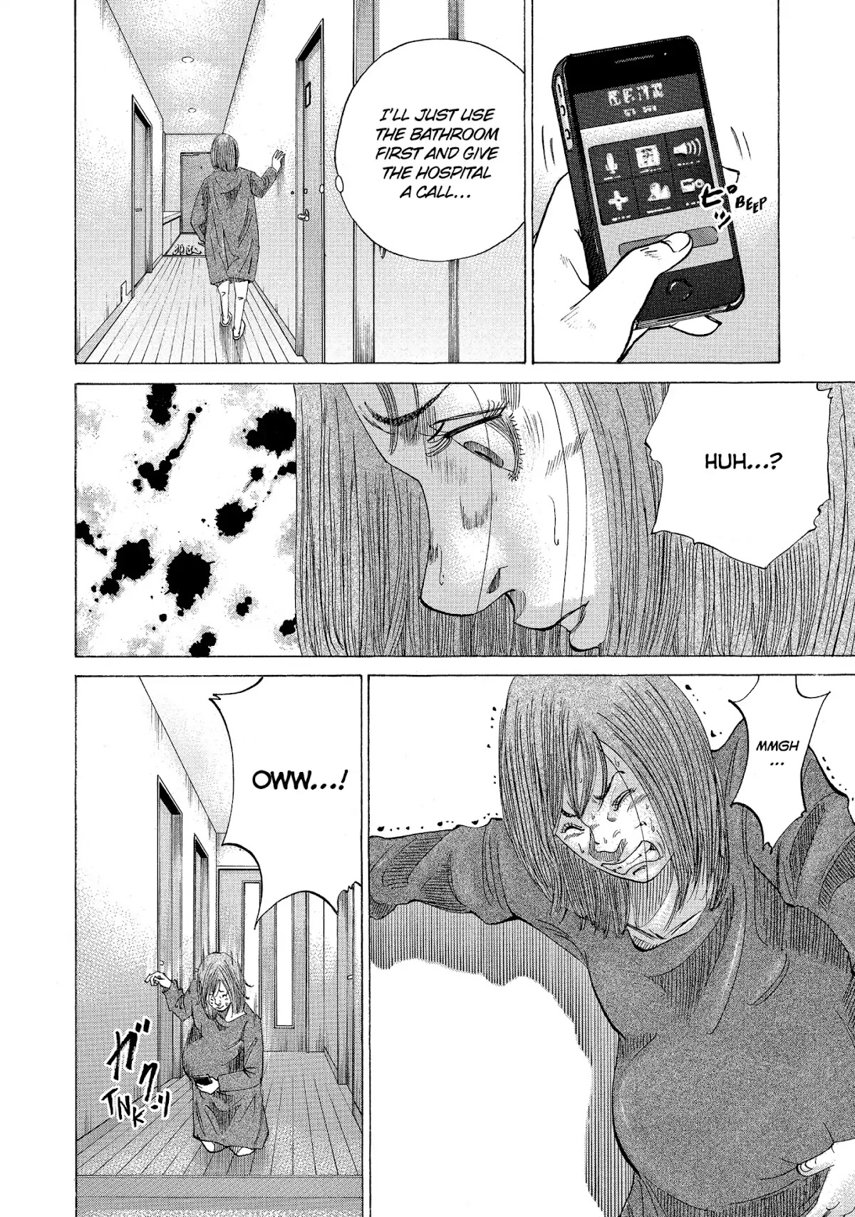 Kounodori Chapter 25 page 15 - Chapter 25: Vol.8 Track 25: From Birth Till Discharge