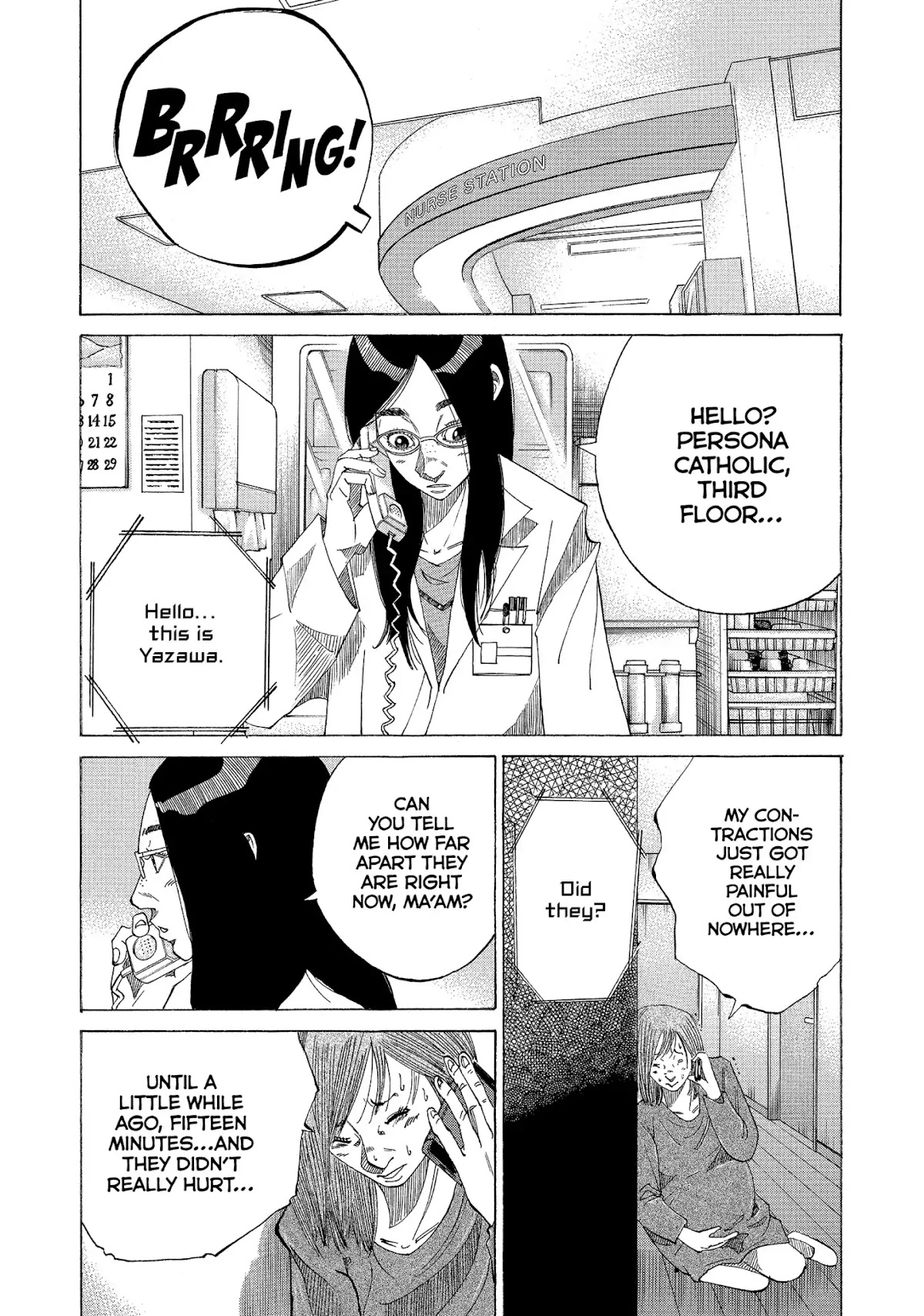 Kounodori Chapter 25 page 16 - Chapter 25: Vol.8 Track 25: From Birth Till Discharge