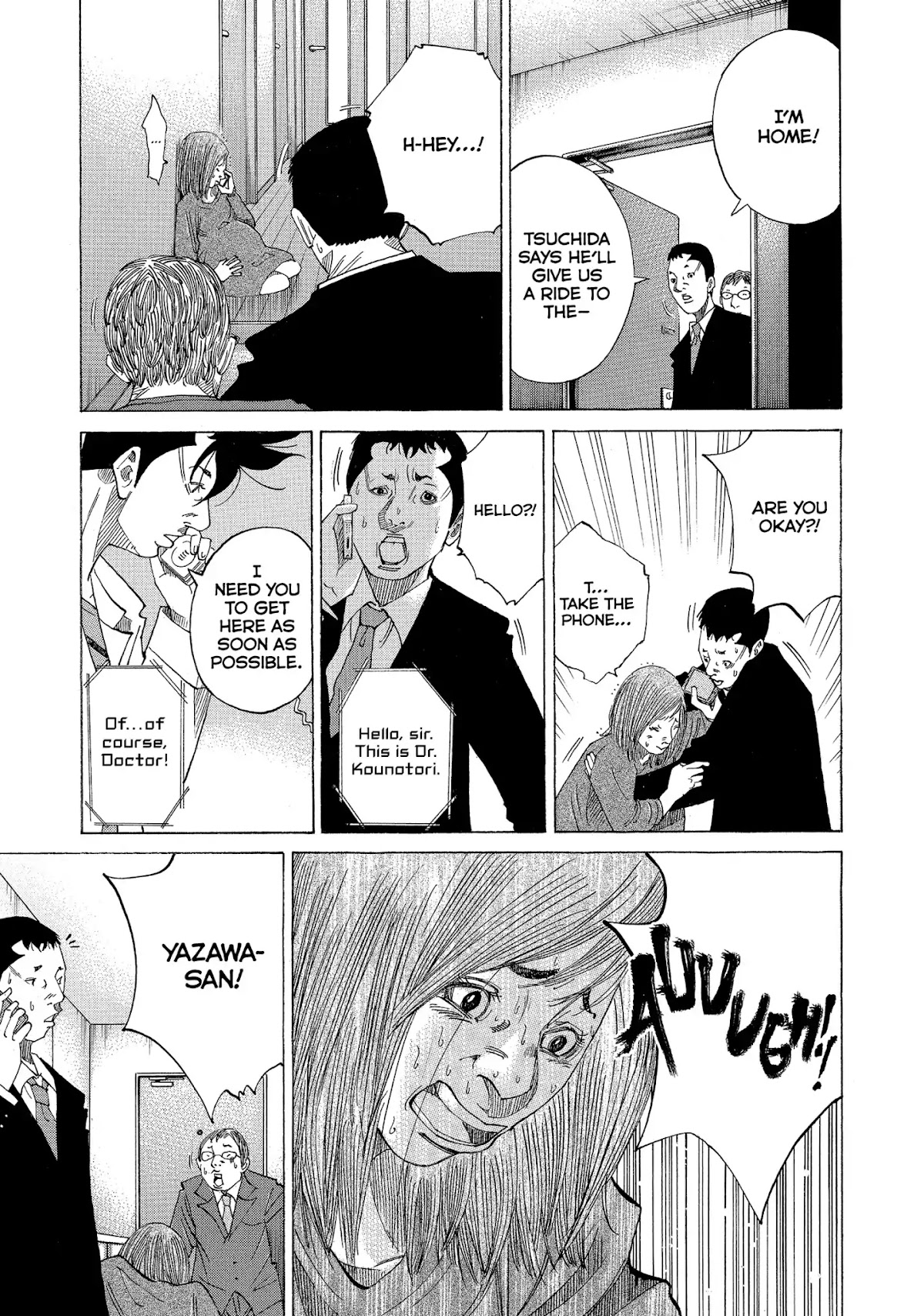 Kounodori Chapter 25 page 18 - Chapter 25: Vol.8 Track 25: From Birth Till Discharge
