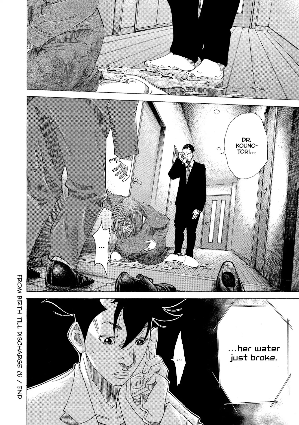 Kounodori Chapter 25 page 19 - Chapter 25: Vol.8 Track 25: From Birth Till Discharge