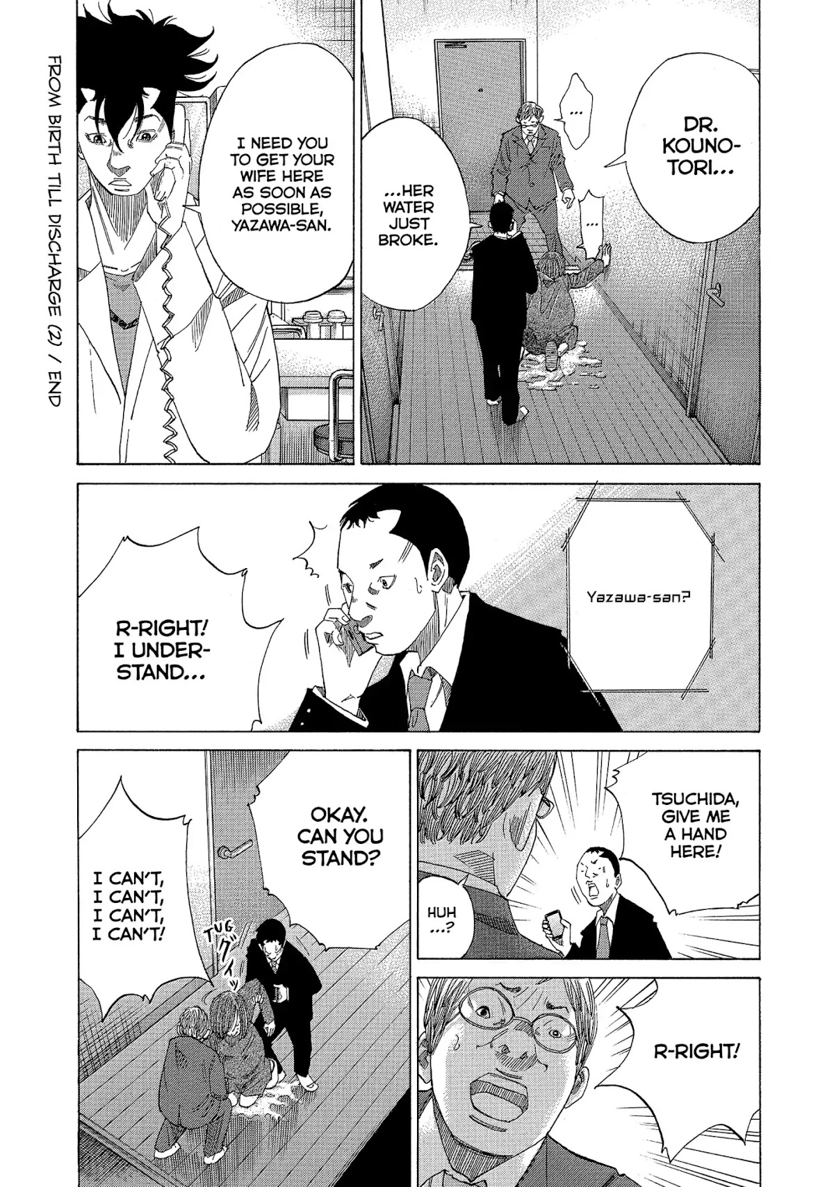 Kounodori Chapter 25 page 20 - Chapter 25: Vol.8 Track 25: From Birth Till Discharge