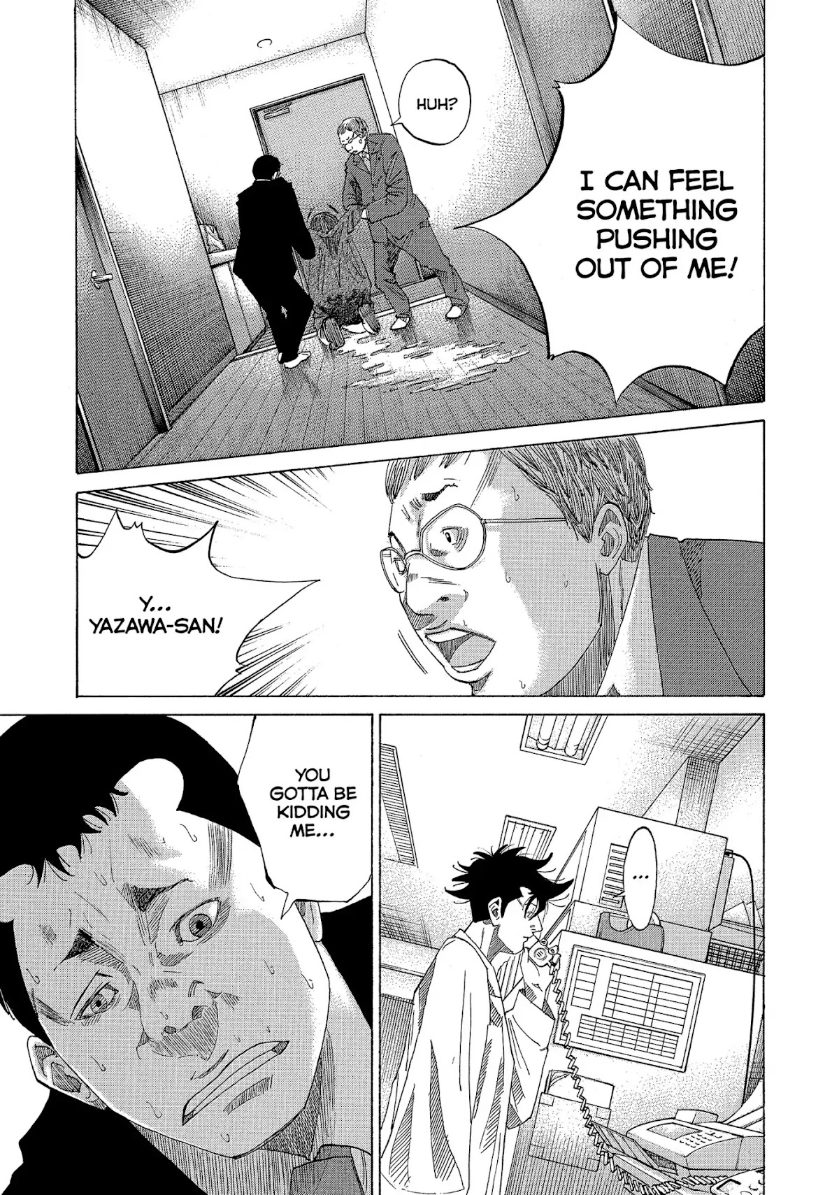 Kounodori Chapter 25 page 22 - Chapter 25: Vol.8 Track 25: From Birth Till Discharge