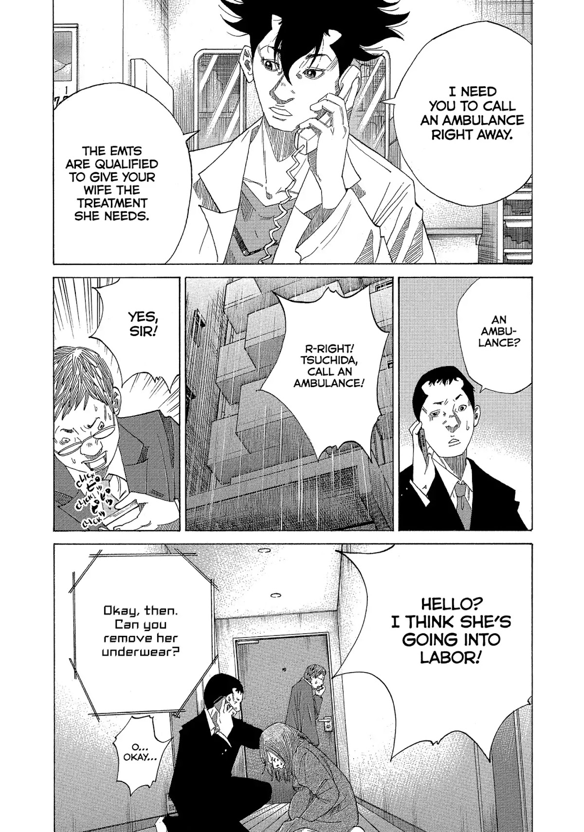 Kounodori Chapter 25 page 24 - Chapter 25: Vol.8 Track 25: From Birth Till Discharge