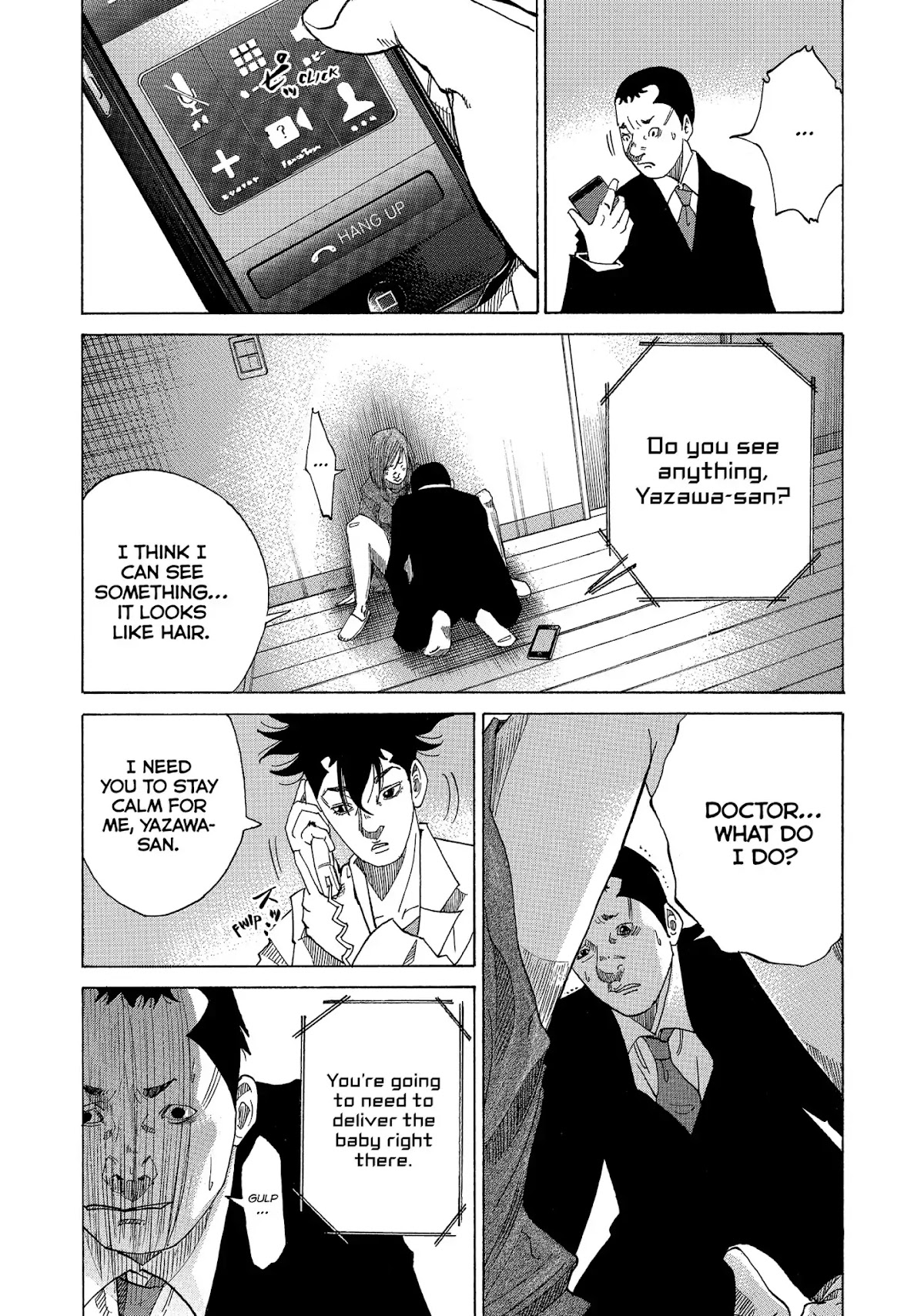 Kounodori Chapter 25 page 25 - Chapter 25: Vol.8 Track 25: From Birth Till Discharge