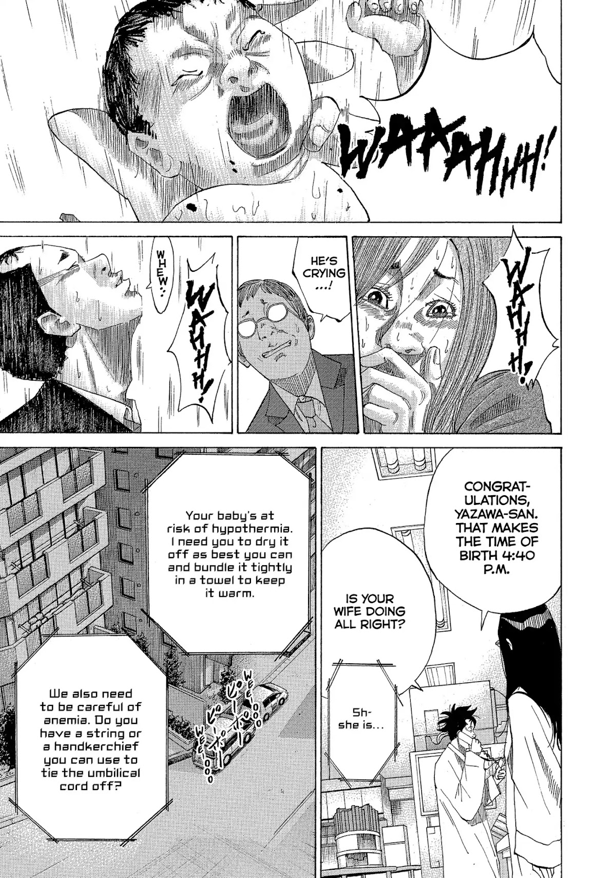 Kounodori Chapter 25 page 30 - Chapter 25: Vol.8 Track 25: From Birth Till Discharge