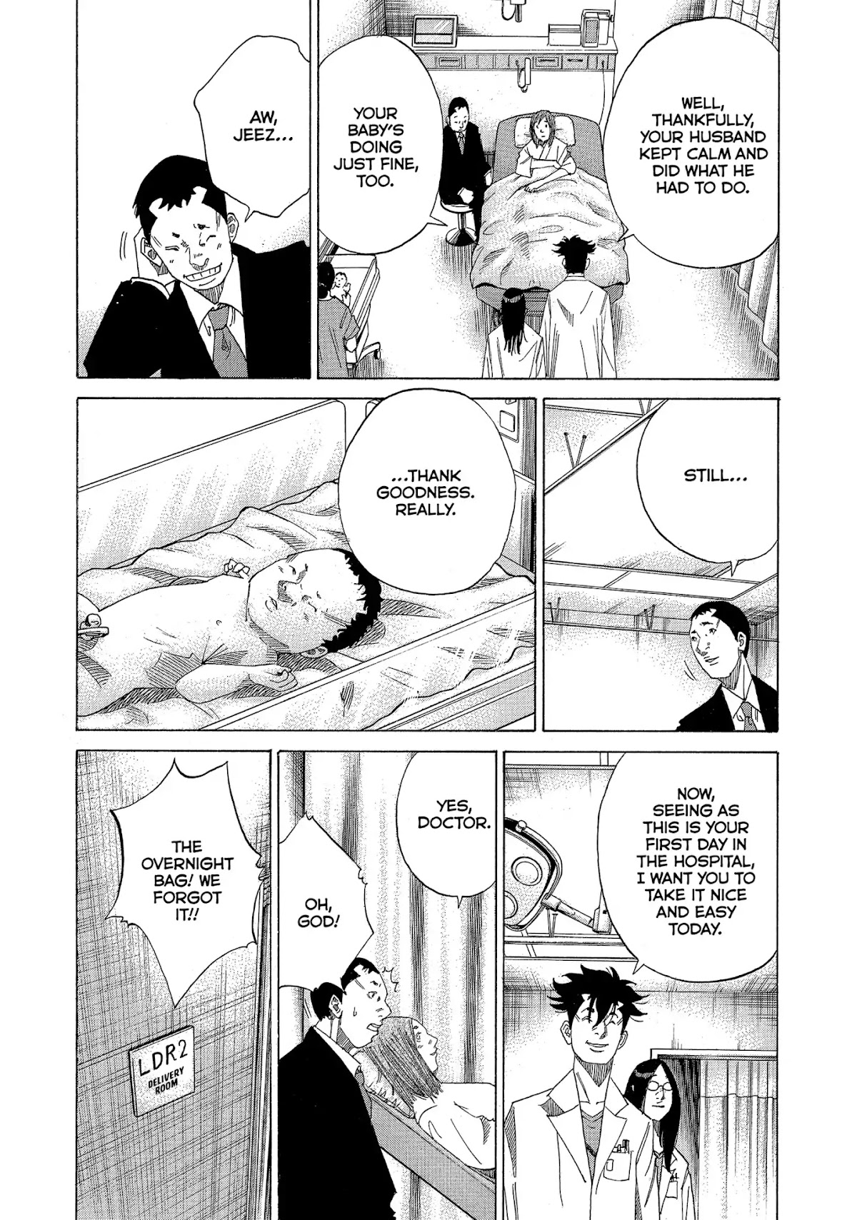 Kounodori Chapter 25 page 33 - Chapter 25: Vol.8 Track 25: From Birth Till Discharge