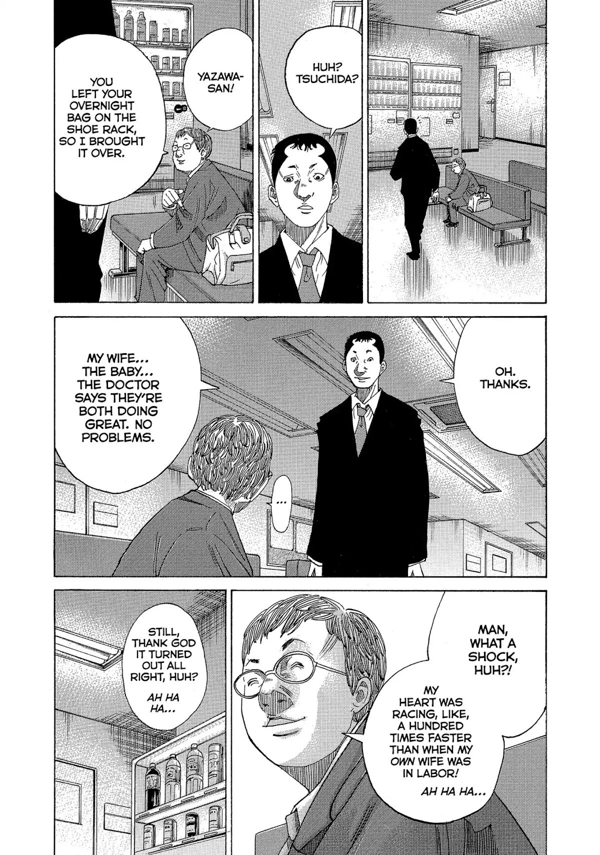 Kounodori Chapter 25 page 34 - Chapter 25: Vol.8 Track 25: From Birth Till Discharge