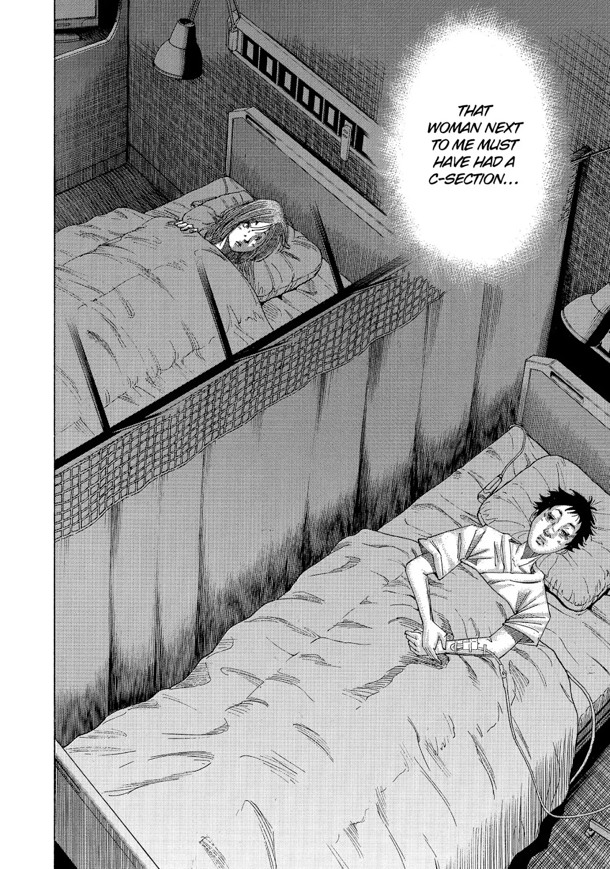 Kounodori Chapter 25 page 39 - Chapter 25: Vol.8 Track 25: From Birth Till Discharge
