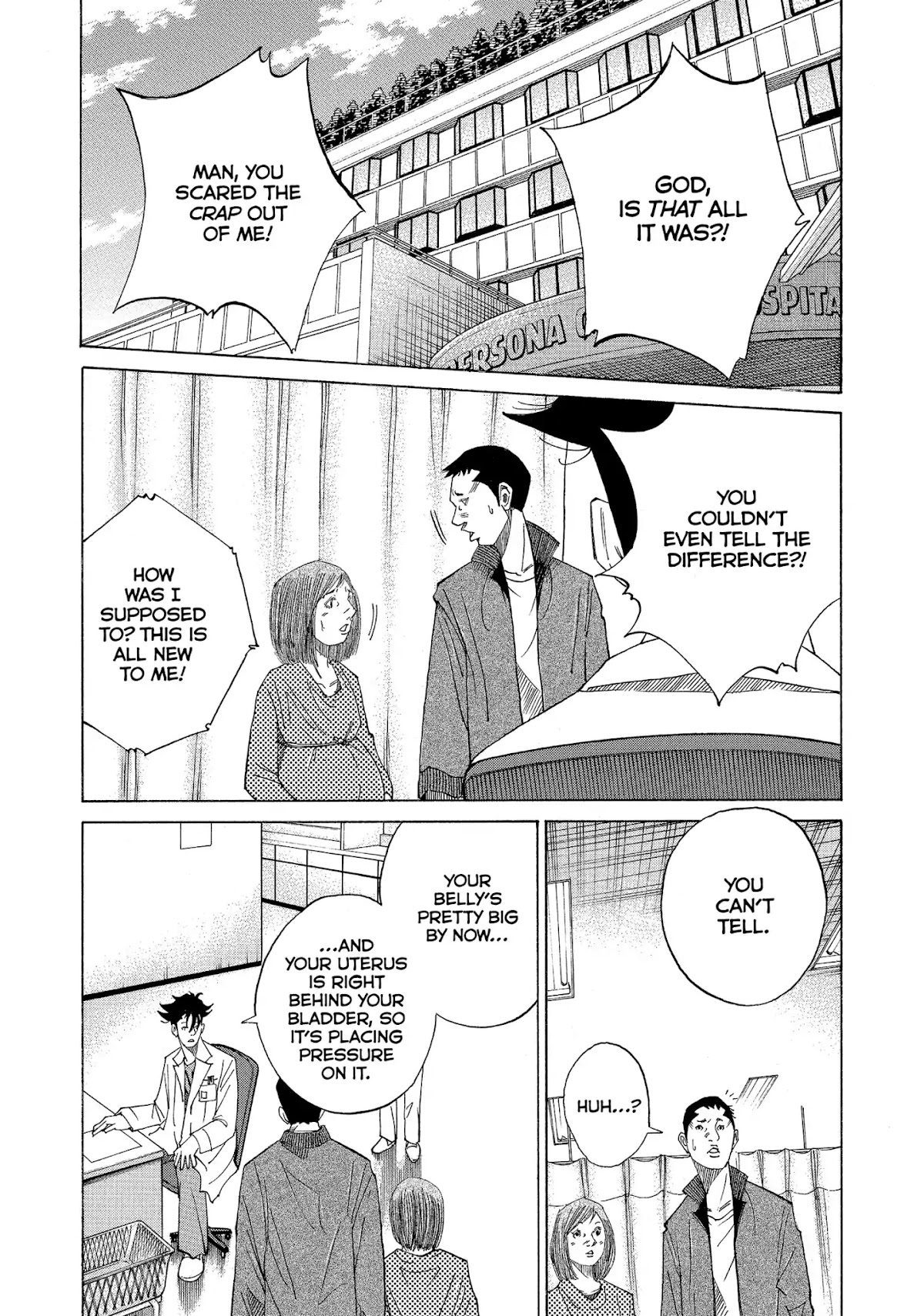 Kounodori Chapter 25 page 4 - Chapter 25: Vol.8 Track 25: From Birth Till Discharge