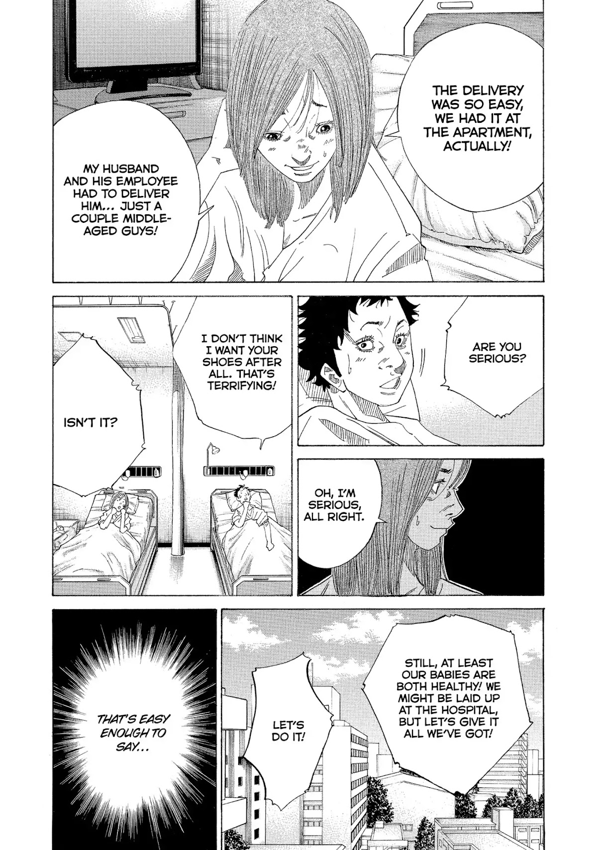 Kounodori Chapter 25 page 44 - Chapter 25: Vol.8 Track 25: From Birth Till Discharge