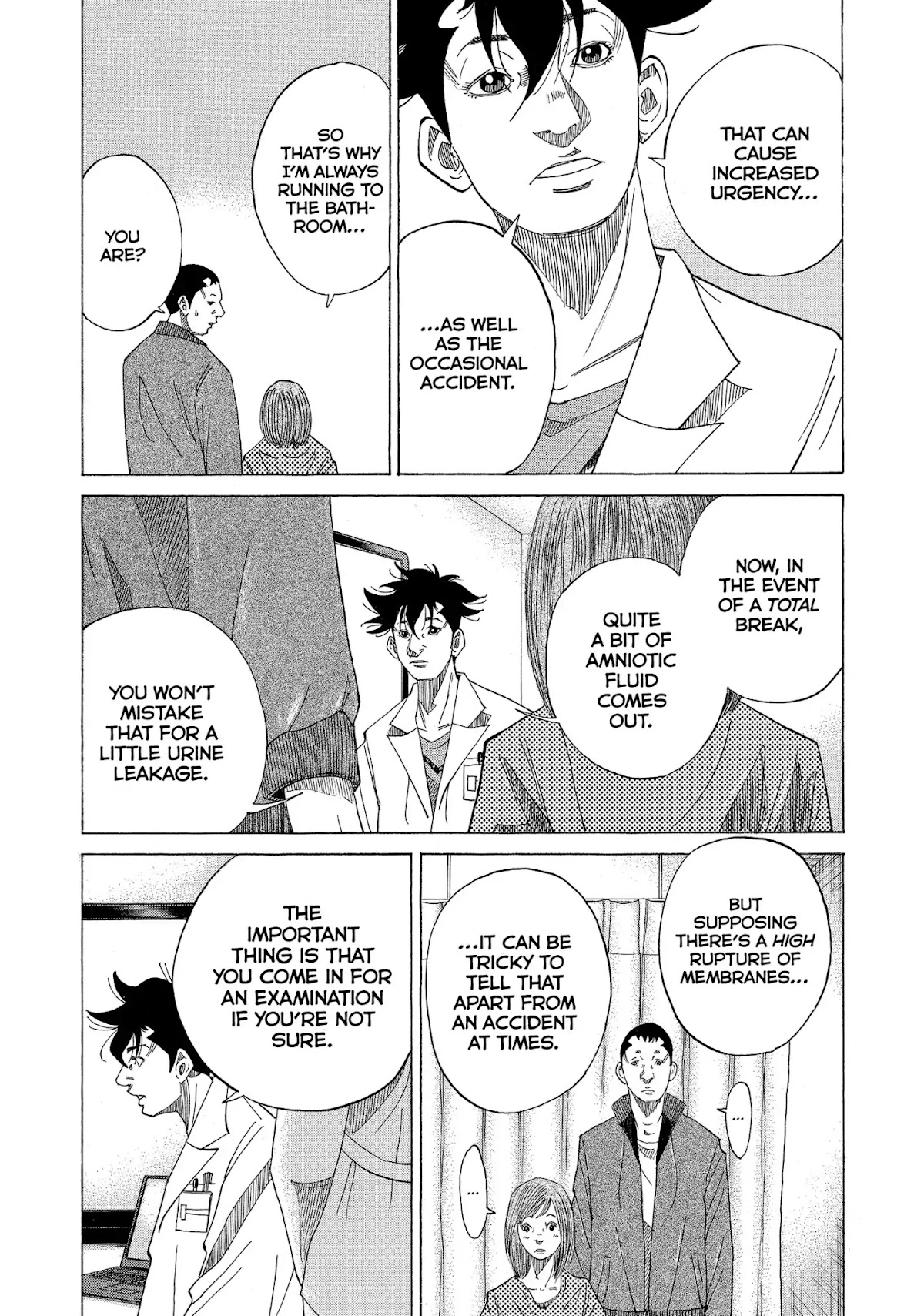 Kounodori Chapter 25 page 5 - Chapter 25: Vol.8 Track 25: From Birth Till Discharge