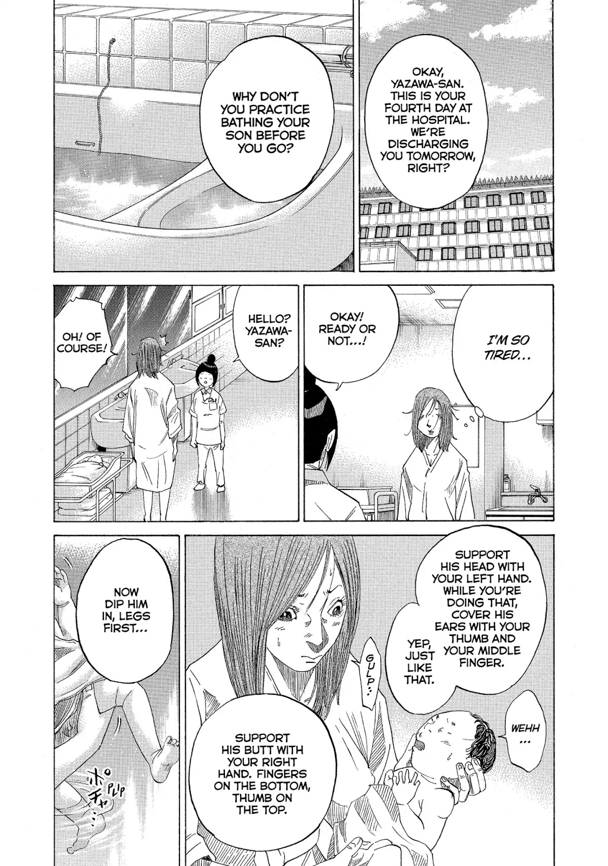 Kounodori Chapter 25 page 51 - Chapter 25: Vol.8 Track 25: From Birth Till Discharge