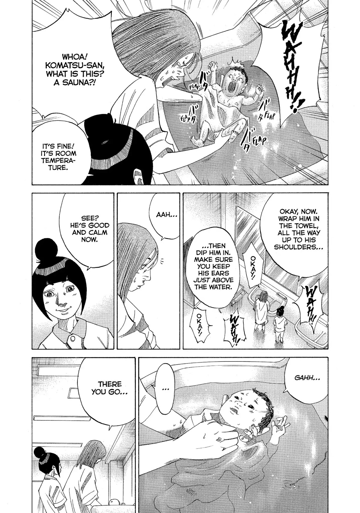 Kounodori Chapter 25 page 52 - Chapter 25: Vol.8 Track 25: From Birth Till Discharge