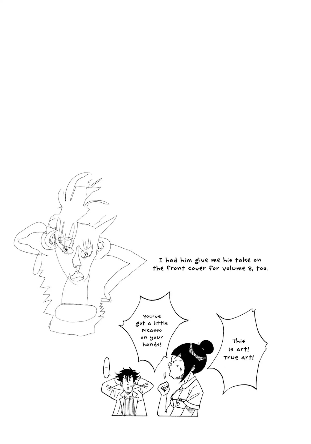 Kounodori Chapter 25 page 56 - Chapter 25: Vol.8 Track 25: From Birth Till Discharge