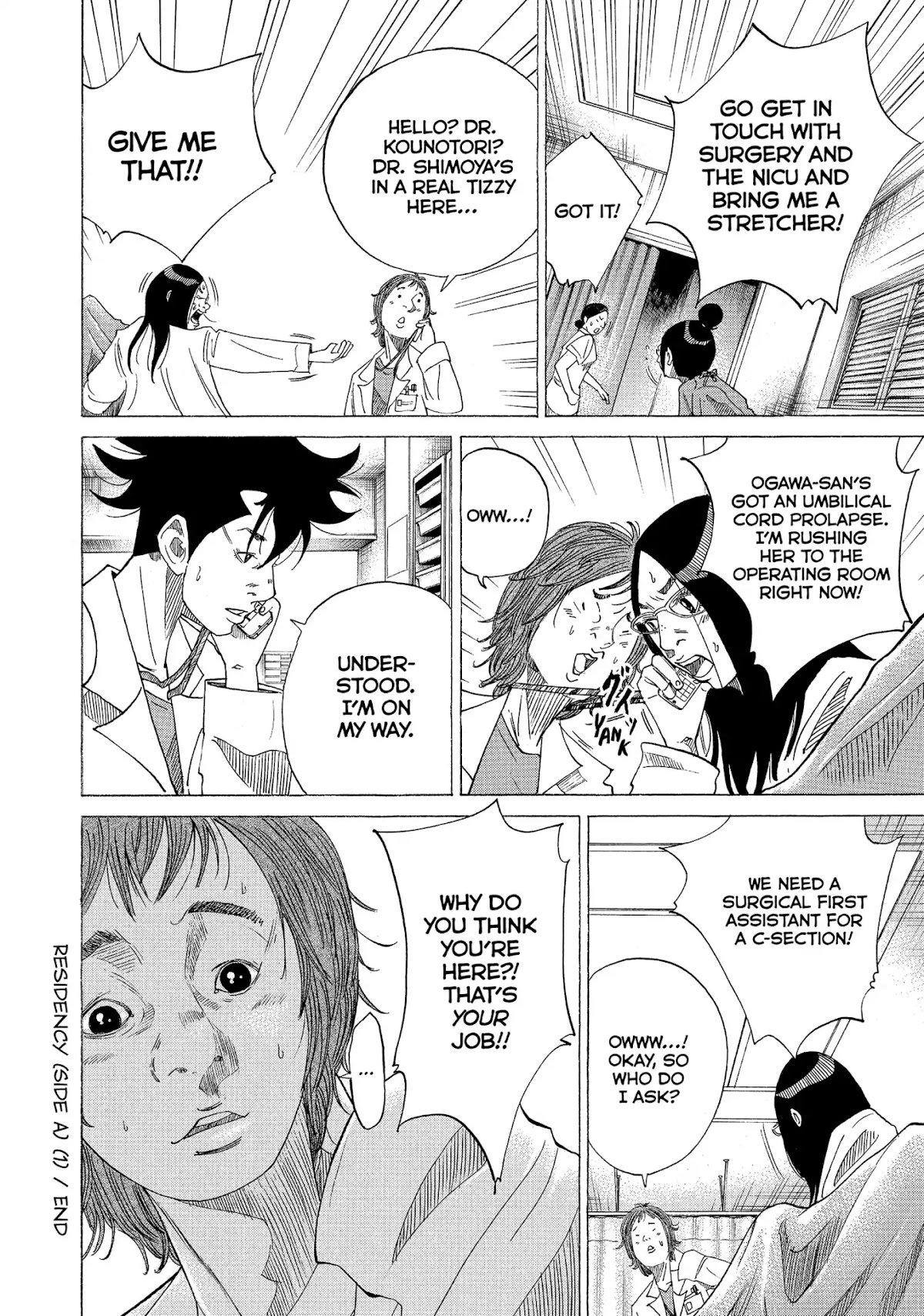 Kounodori Chapter 26 page 19 - Chapter 26: Vol.8 Track 26: Residency (Side A)