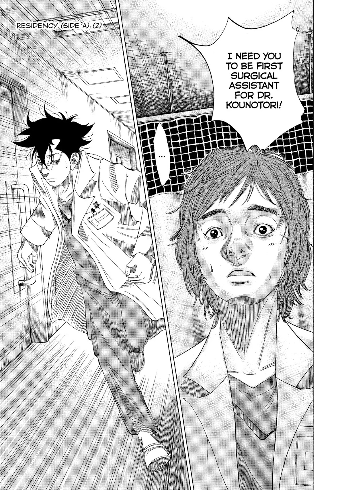 Kounodori Chapter 26 page 20 - Chapter 26: Vol.8 Track 26: Residency (Side A)