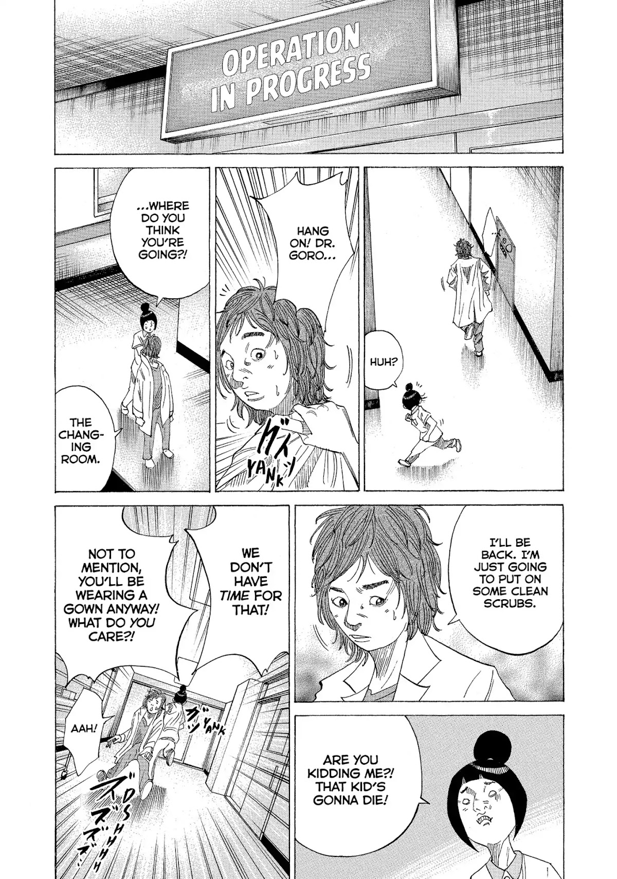 Kounodori Chapter 26 page 23 - Chapter 26: Vol.8 Track 26: Residency (Side A)