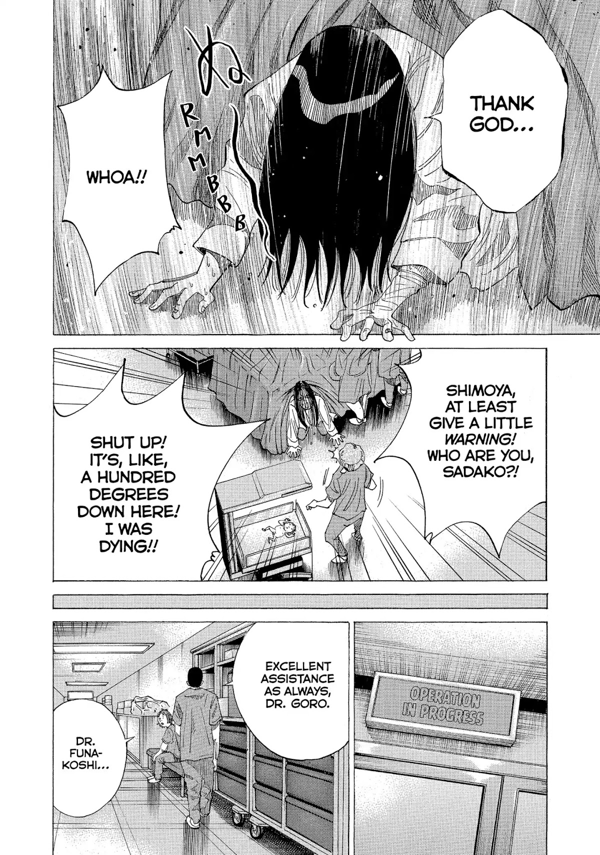 Kounodori Chapter 26 page 29 - Chapter 26: Vol.8 Track 26: Residency (Side A)