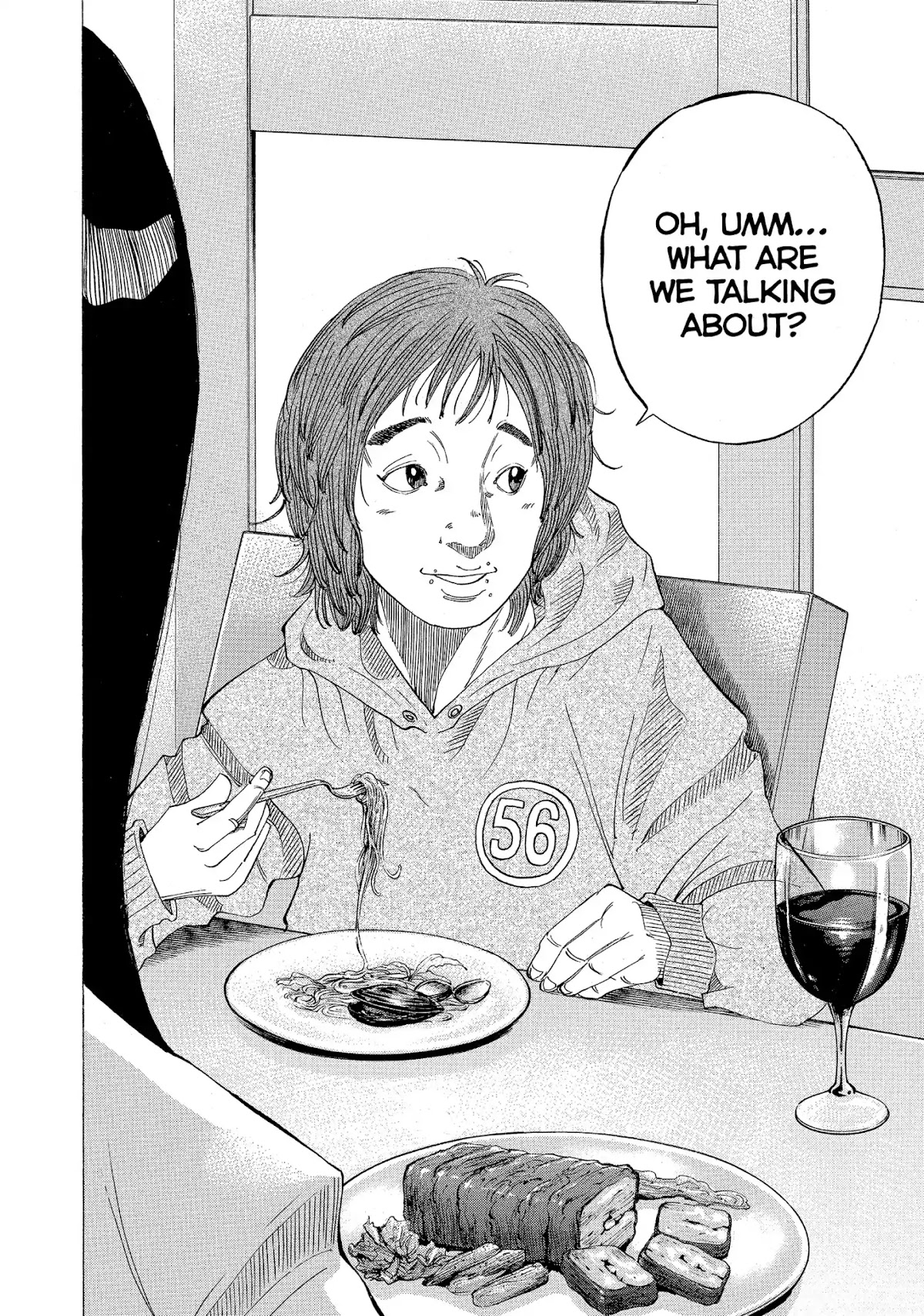 Kounodori Chapter 26 page 3 - Chapter 26: Vol.8 Track 26: Residency (Side A)