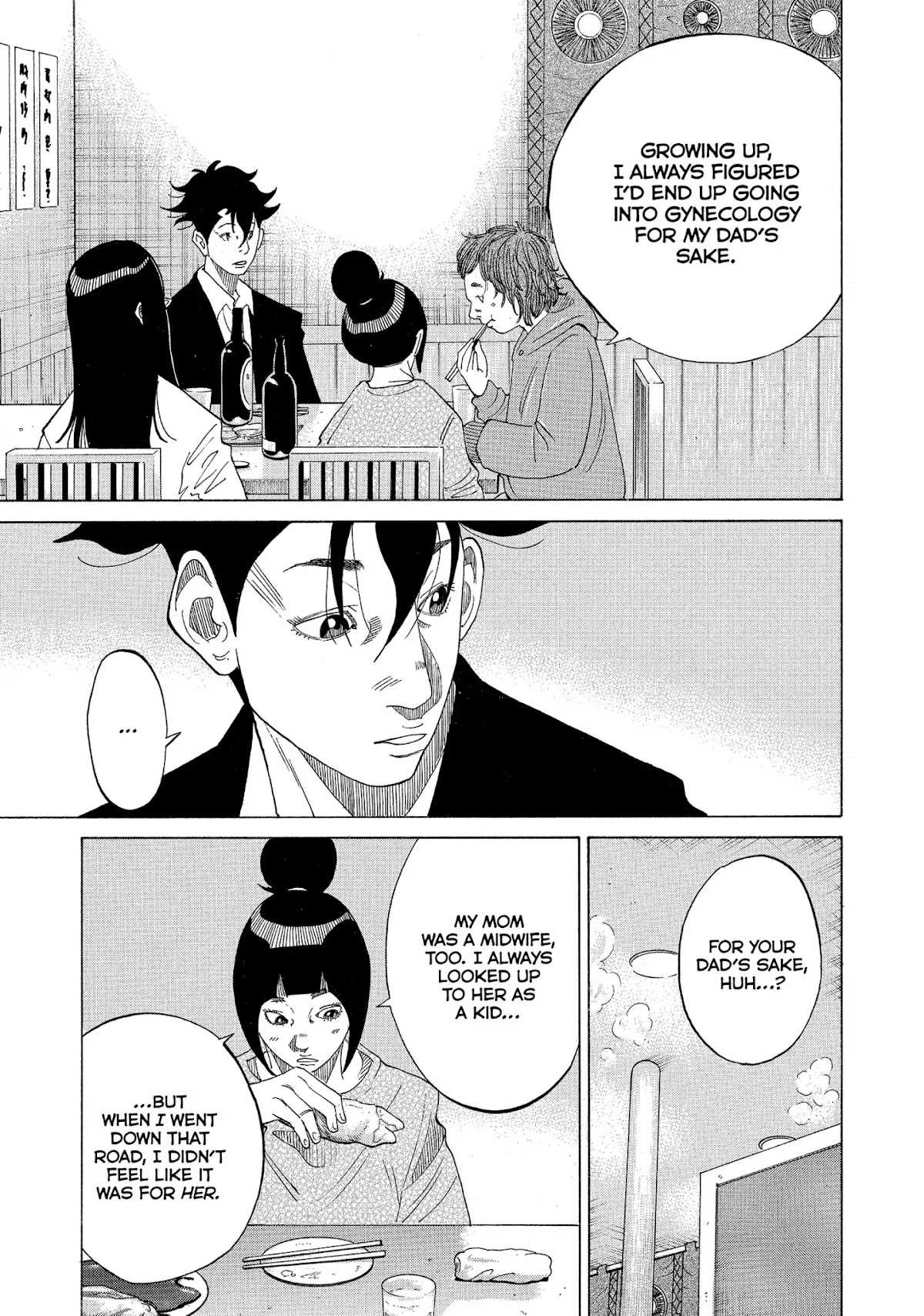 Kounodori Chapter 26 page 36 - Chapter 26: Vol.8 Track 26: Residency (Side A)