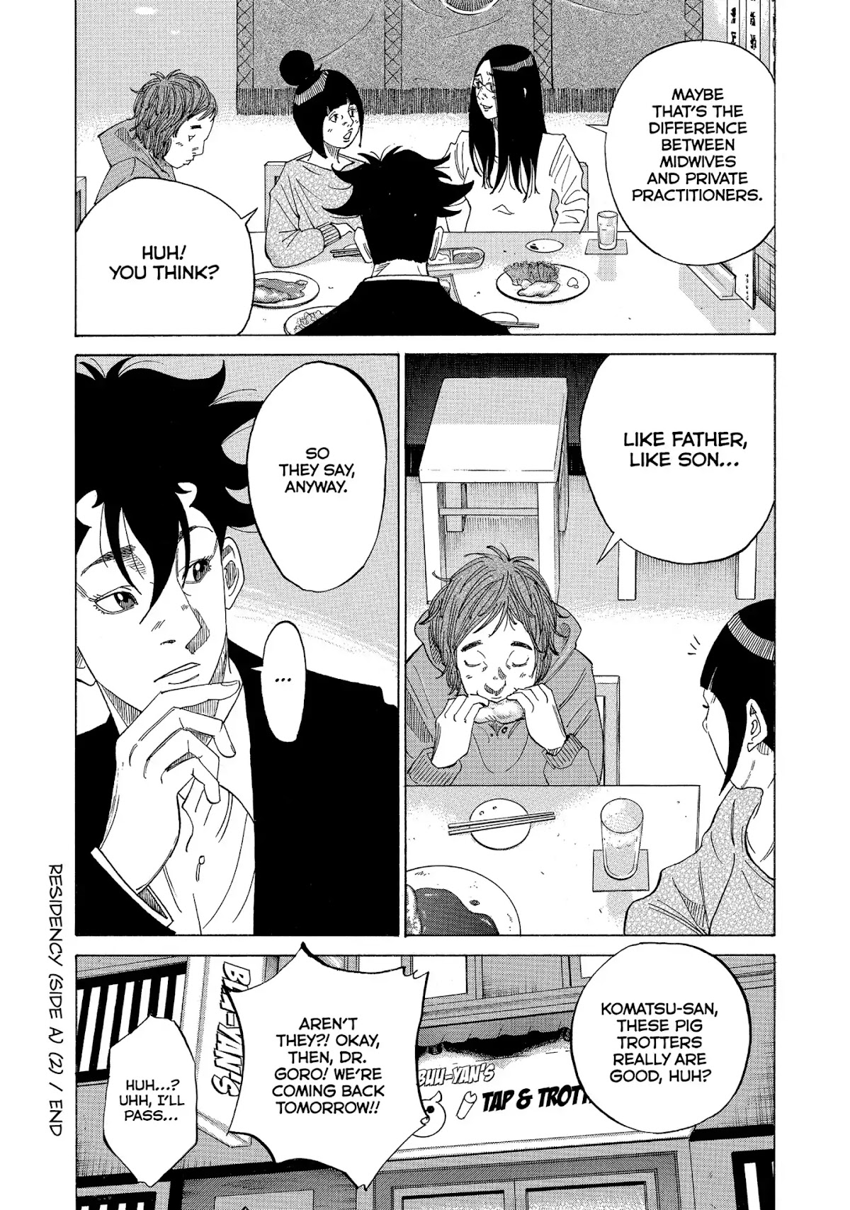 Kounodori Chapter 26 page 37 - Chapter 26: Vol.8 Track 26: Residency (Side A)