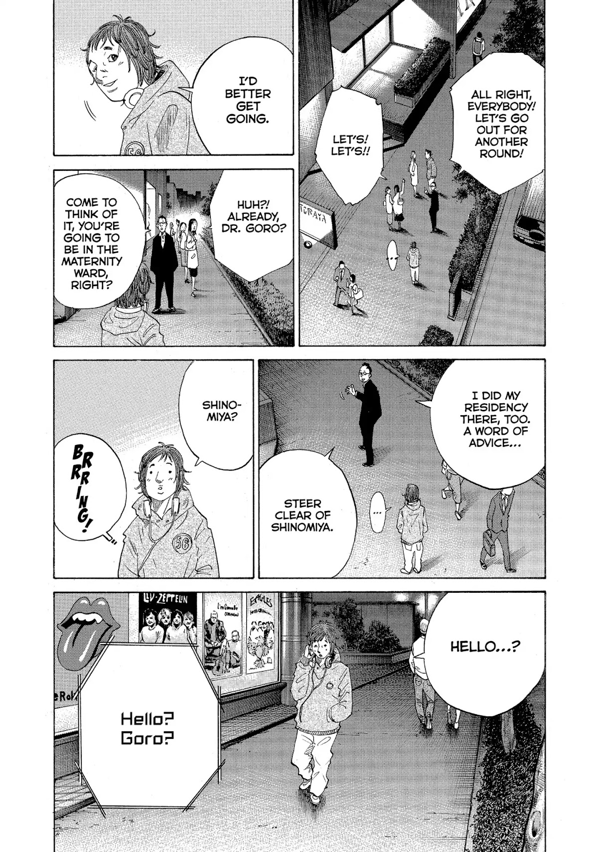 Kounodori Chapter 26 page 4 - Chapter 26: Vol.8 Track 26: Residency (Side A)
