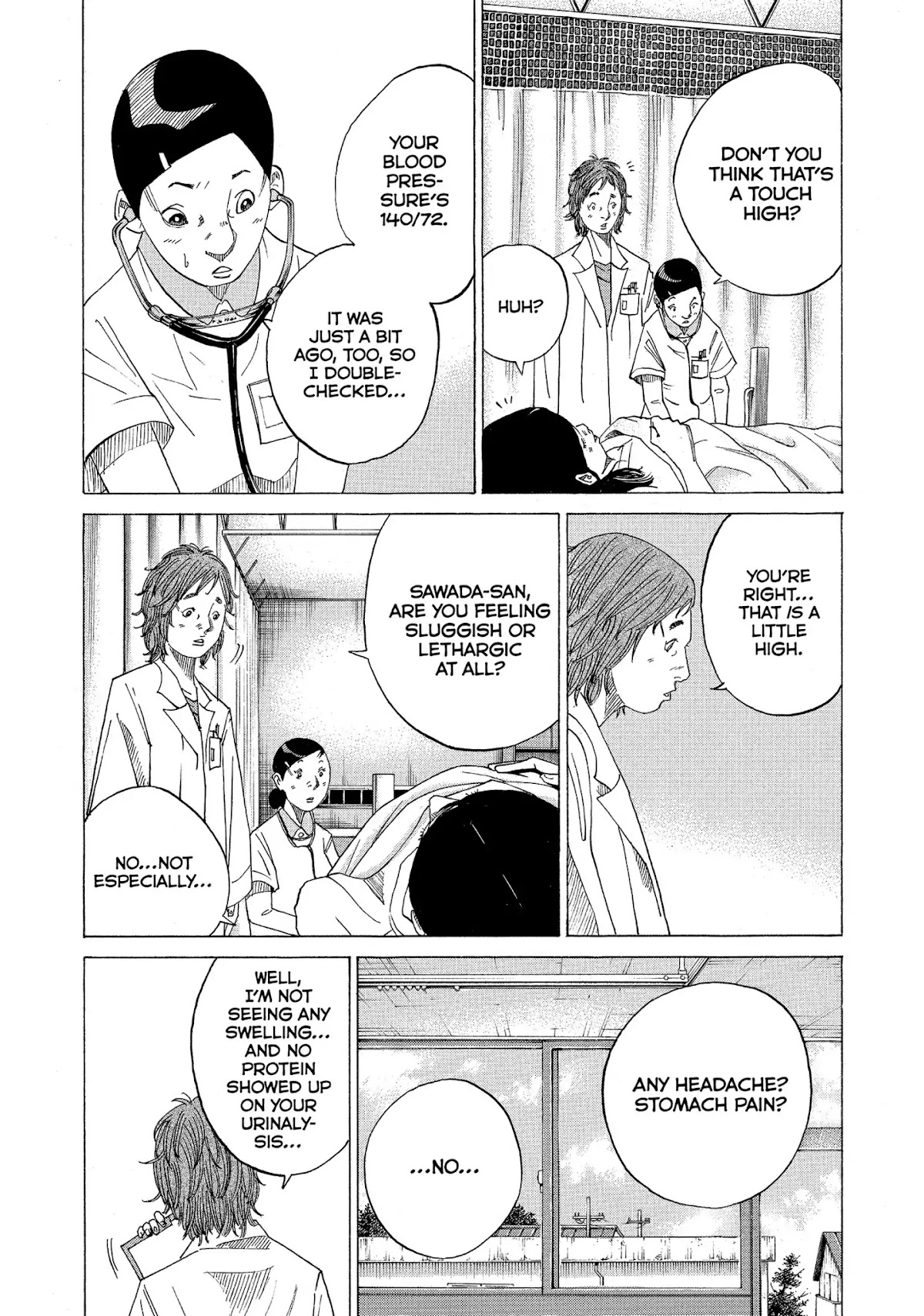 Kounodori Chapter 26 page 42 - Chapter 26: Vol.8 Track 26: Residency (Side A)