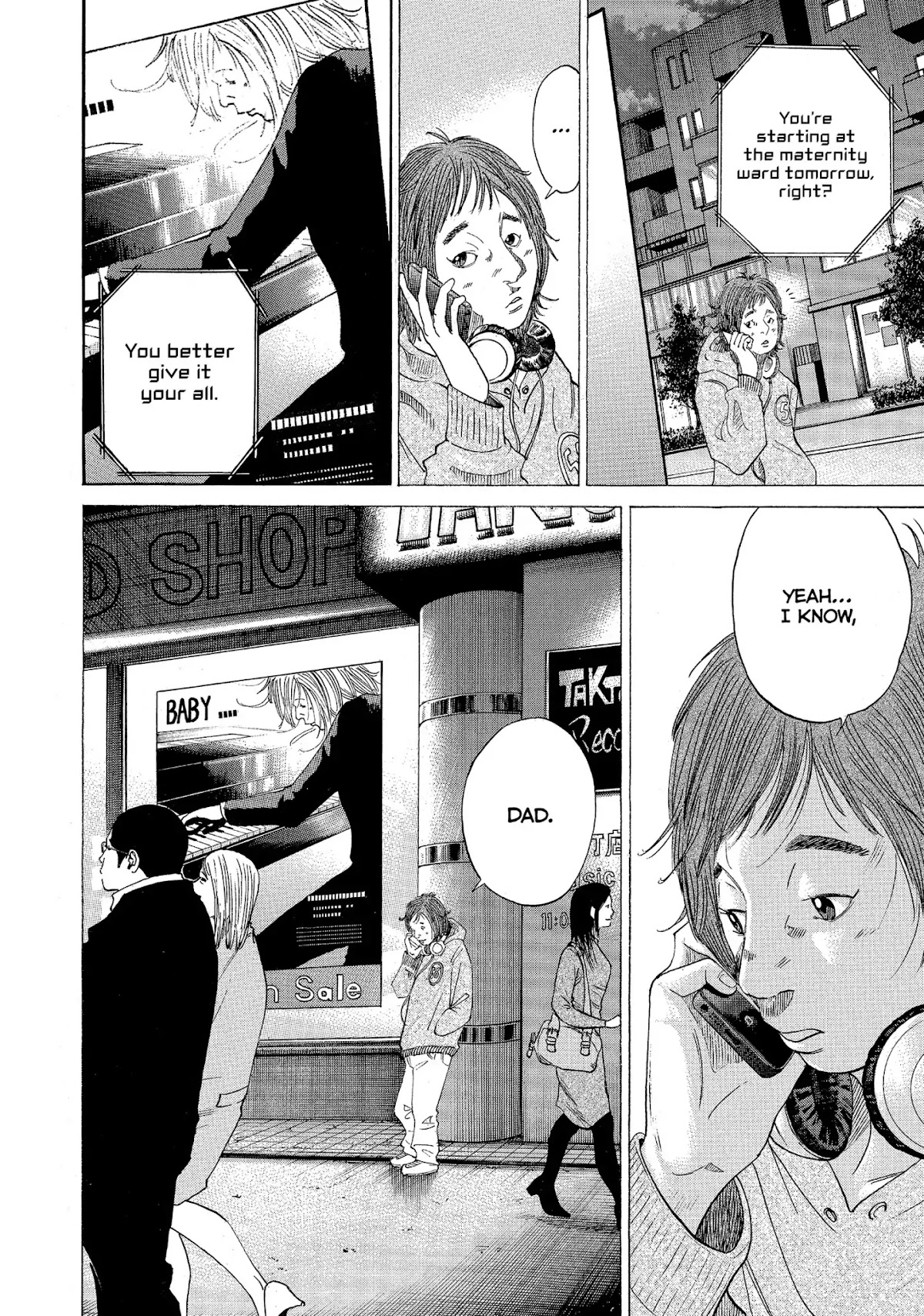 Kounodori Chapter 26 page 5 - Chapter 26: Vol.8 Track 26: Residency (Side A)