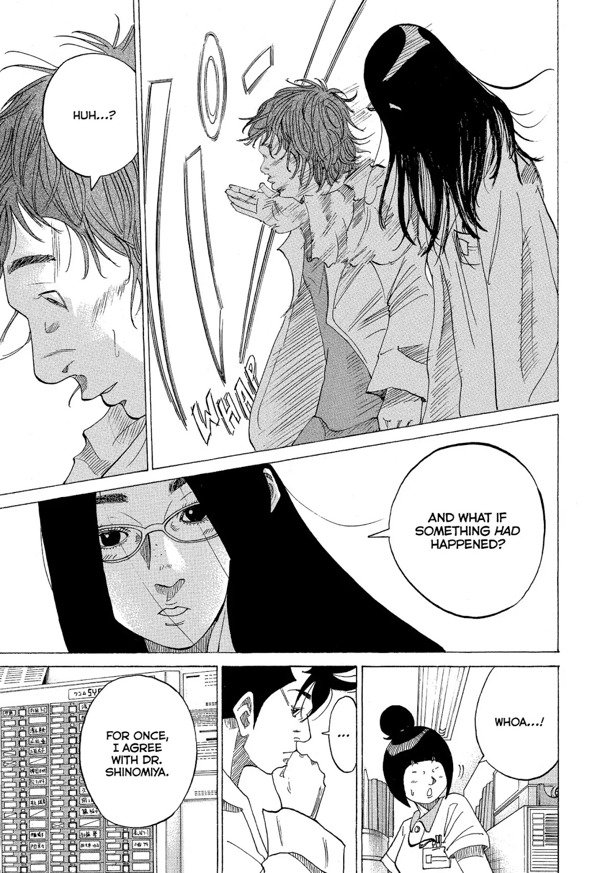 Kounodori Chapter 26 page 50 - Chapter 26: Vol.8 Track 26: Residency (Side A)