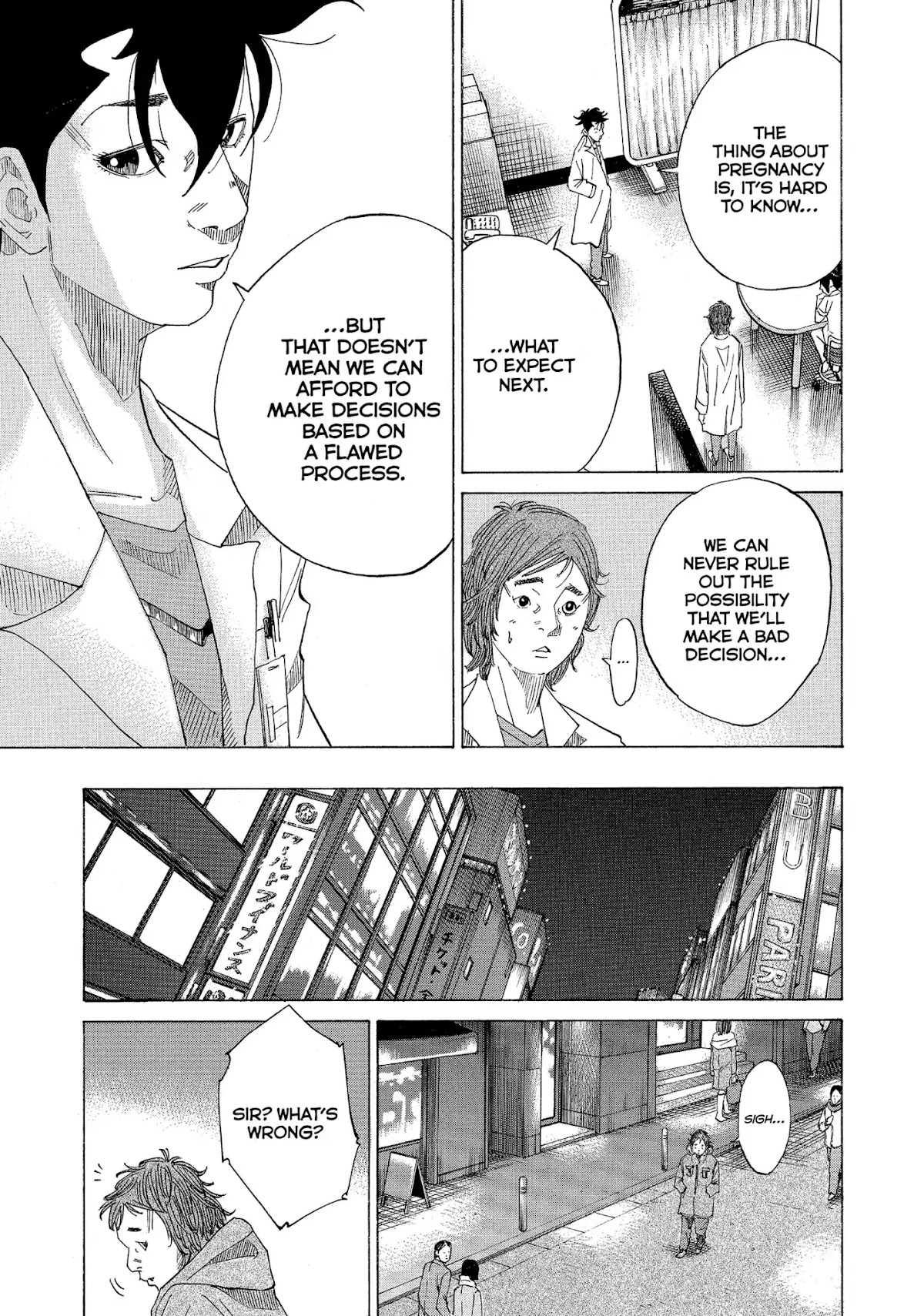 Kounodori Chapter 26 page 52 - Chapter 26: Vol.8 Track 26: Residency (Side A)
