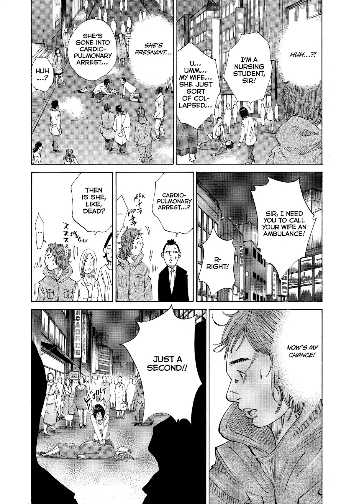 Kounodori Chapter 26 page 53 - Chapter 26: Vol.8 Track 26: Residency (Side A)