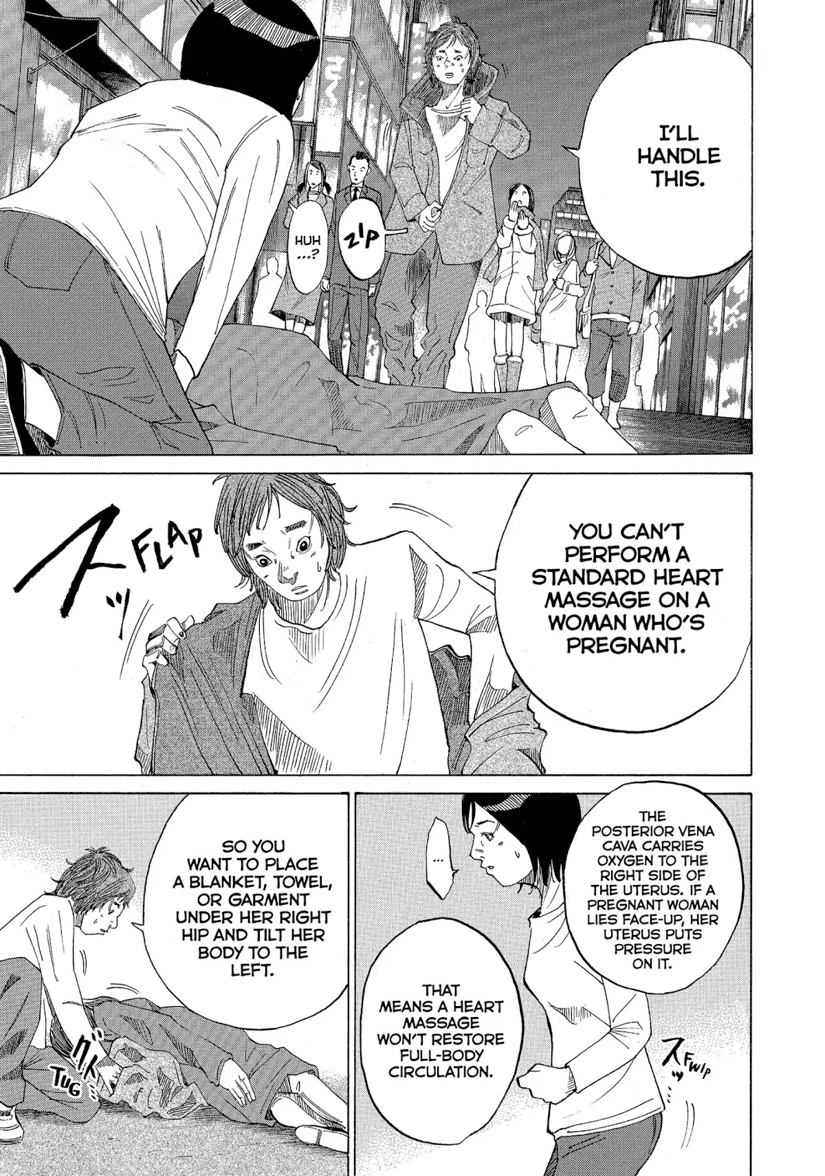 Kounodori Chapter 26 page 54 - Chapter 26: Vol.8 Track 26: Residency (Side A)
