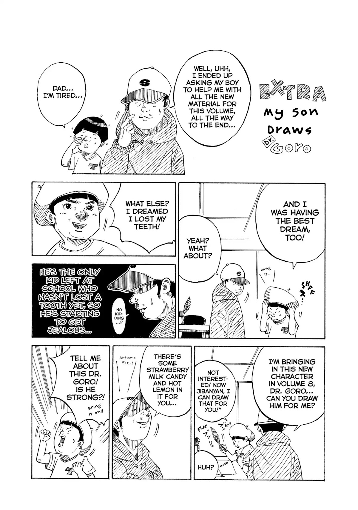 Kounodori Chapter 26 page 57 - Chapter 26: Vol.8 Track 26: Residency (Side A)