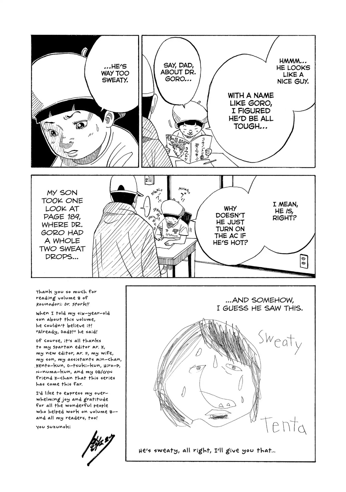 Kounodori Chapter 26 page 58 - Chapter 26: Vol.8 Track 26: Residency (Side A)