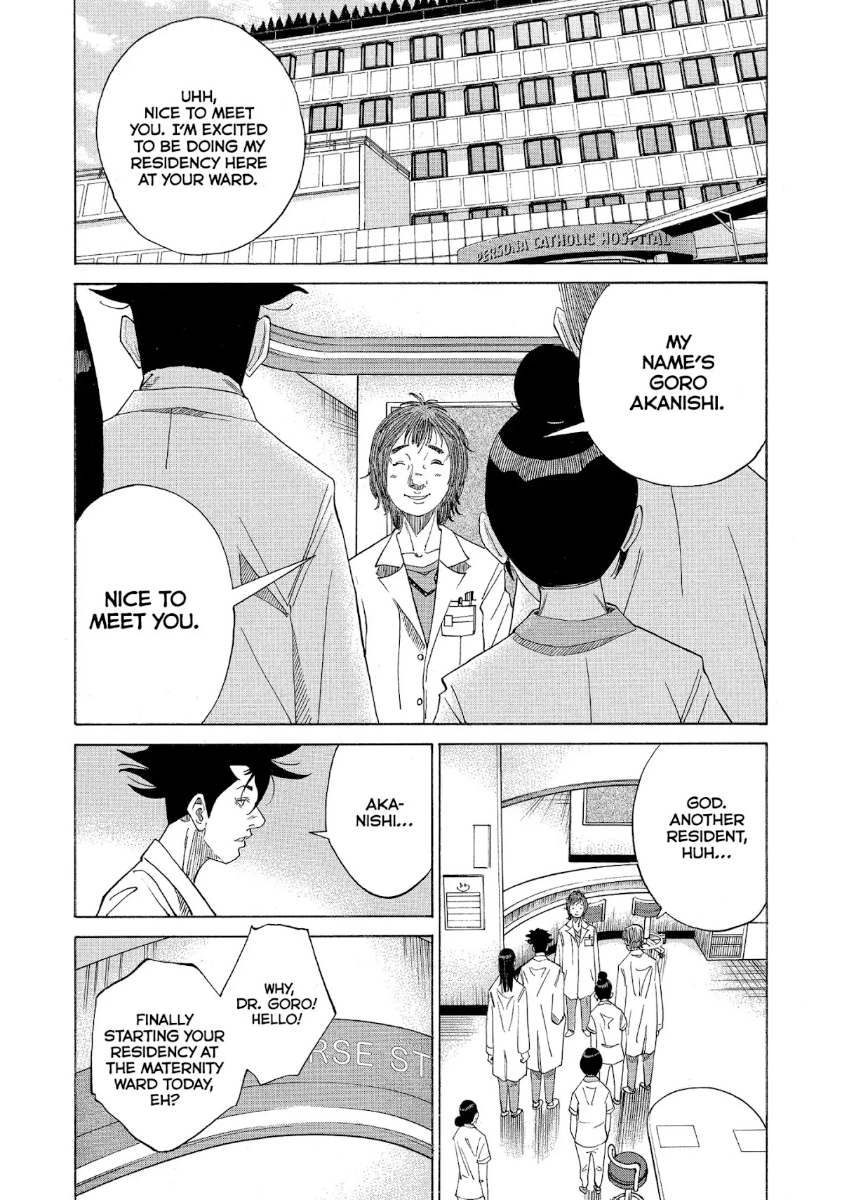 Kounodori Chapter 26 page 6 - Chapter 26: Vol.8 Track 26: Residency (Side A)