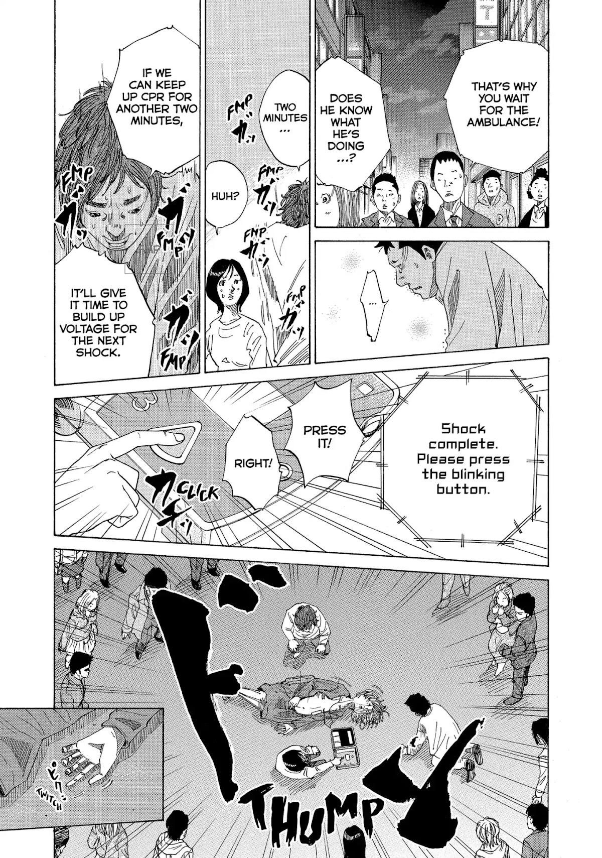 Kounodori Chapter 27 page 10 - Chapter 27: Vol.9 Track 27: Residency (Side B)