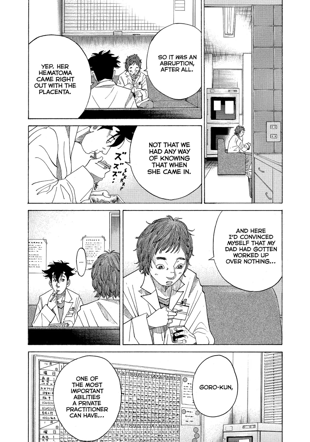 Kounodori Chapter 27 page 103 - Chapter 27: Vol.9 Track 27: Residency (Side B)