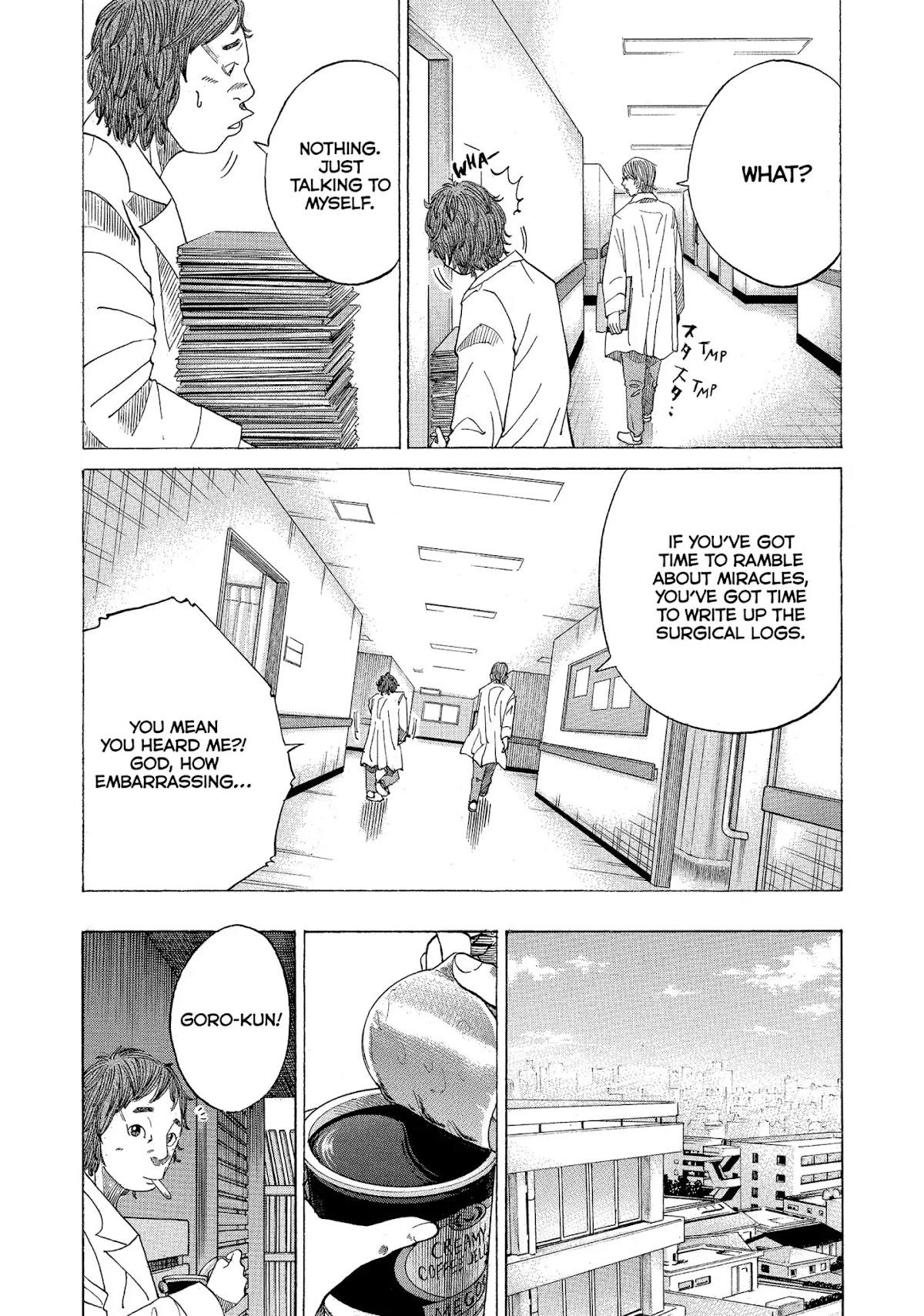 Kounodori Chapter 27 page 110 - Chapter 27: Vol.9 Track 27: Residency (Side B)