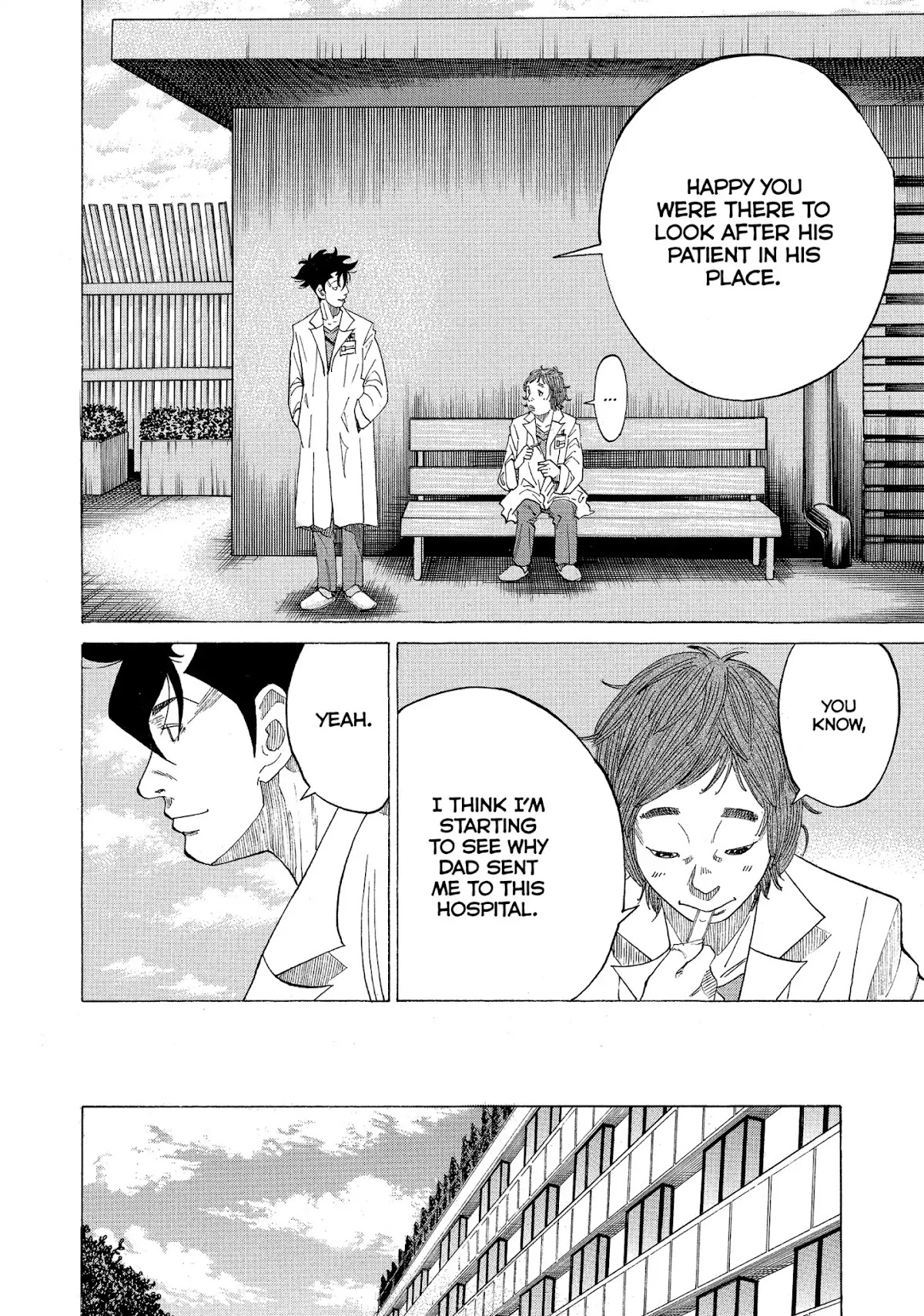 Kounodori Chapter 27 page 112 - Chapter 27: Vol.9 Track 27: Residency (Side B)