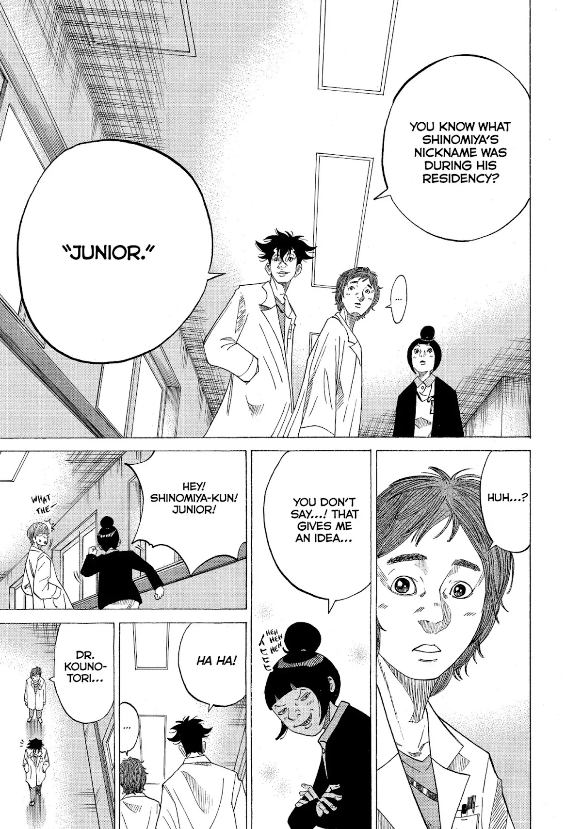 Kounodori Chapter 27 page 115 - Chapter 27: Vol.9 Track 27: Residency (Side B)
