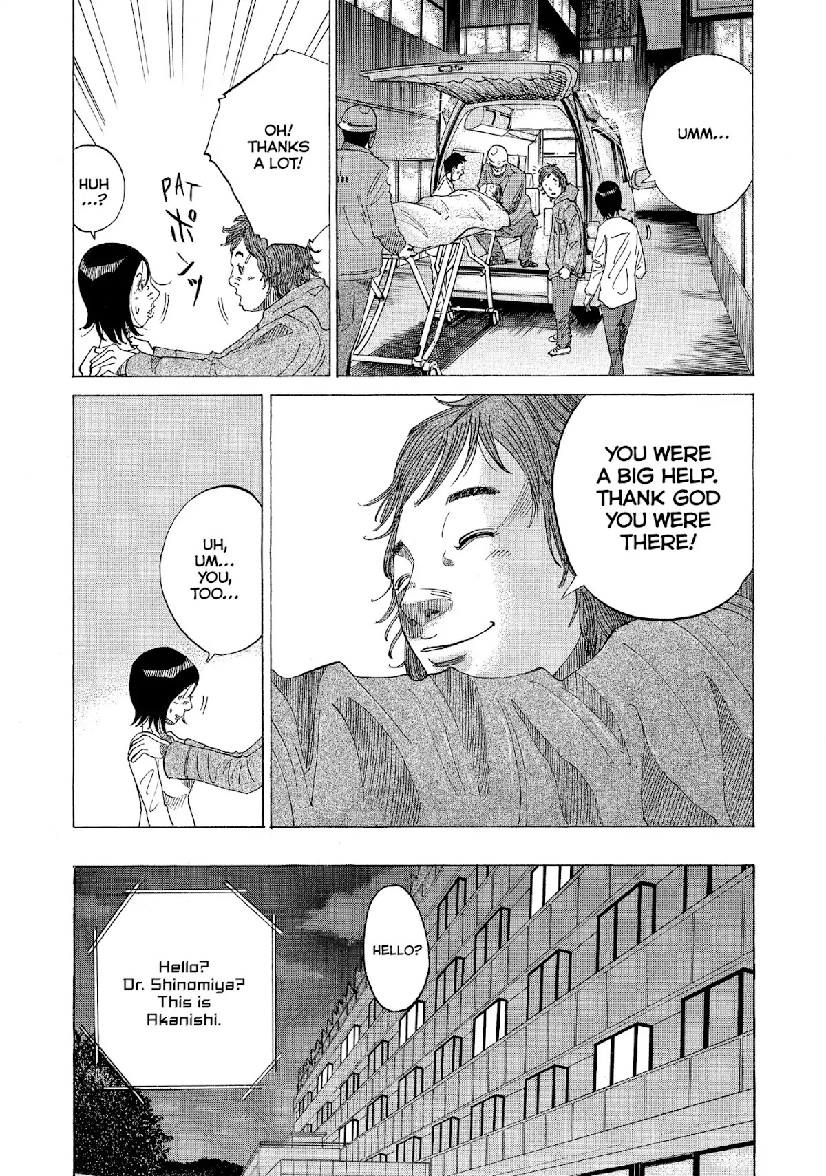 Kounodori Chapter 27 page 13 - Chapter 27: Vol.9 Track 27: Residency (Side B)