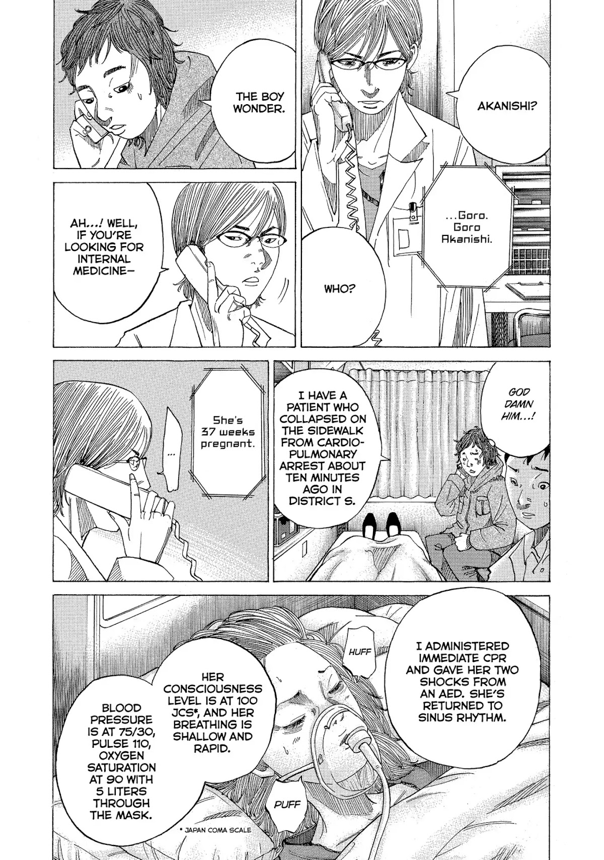 Kounodori Chapter 27 page 14 - Chapter 27: Vol.9 Track 27: Residency (Side B)