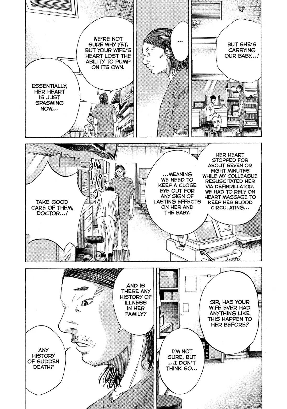 Kounodori Chapter 27 page 17 - Chapter 27: Vol.9 Track 27: Residency (Side B)
