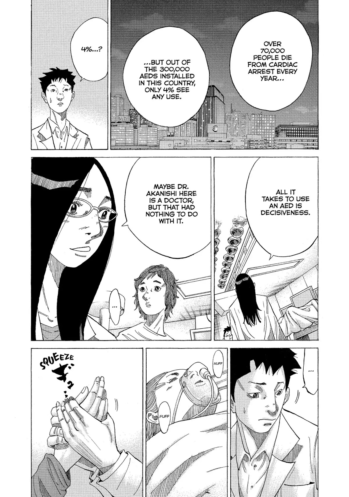 Kounodori Chapter 27 page 21 - Chapter 27: Vol.9 Track 27: Residency (Side B)